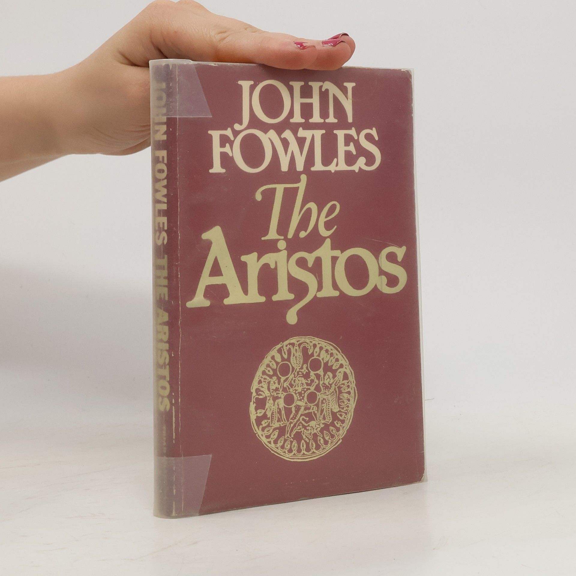 John Fowles The Aristos