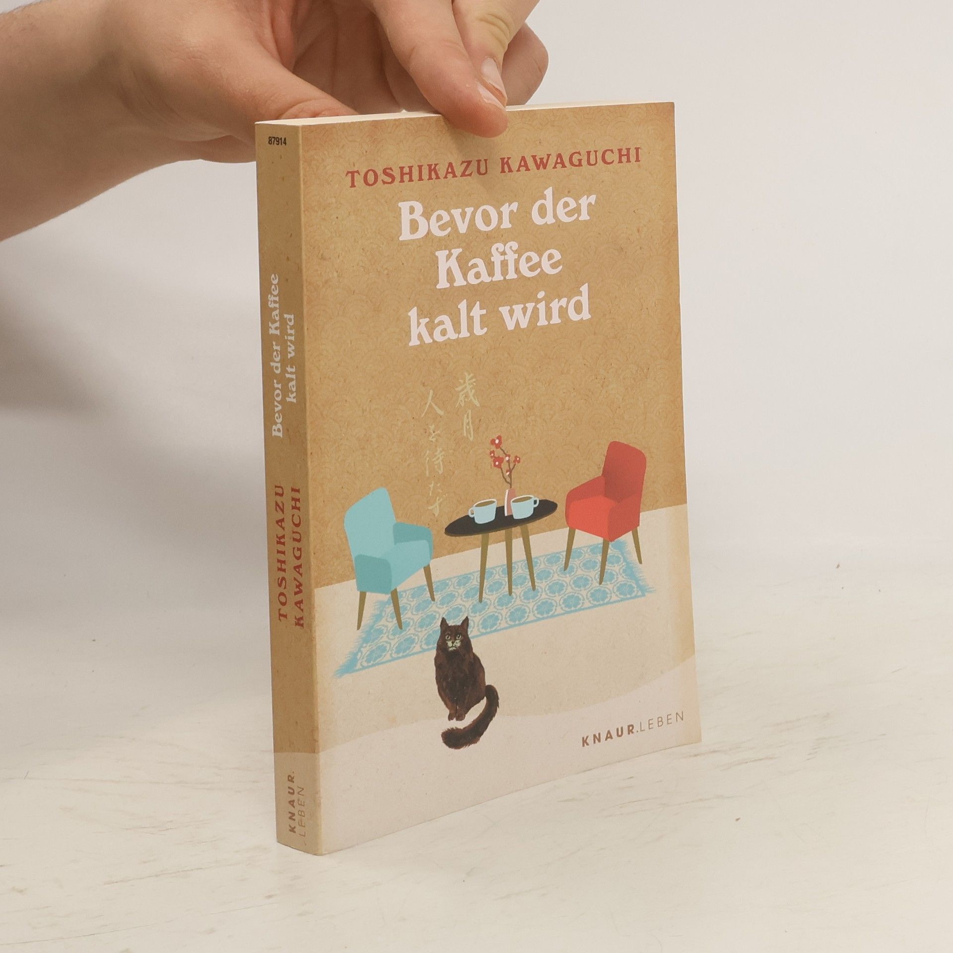 Toshikazu Kawaguchi Bevor der kaffee kalt wird