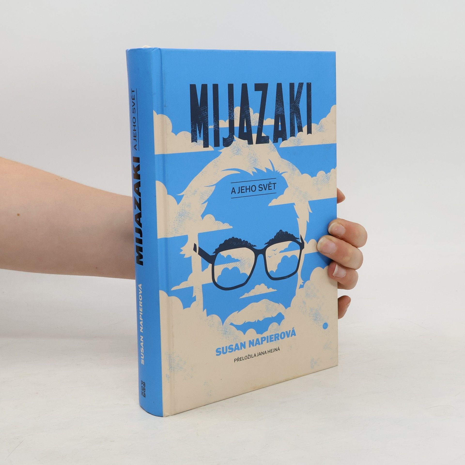 Susan Napier Mijazaki a jeho svět