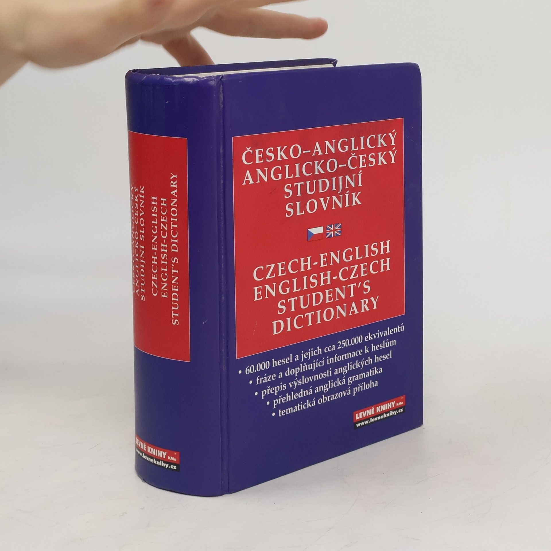 Věra Hegerová Anglicko-český, česko-anglický studijní slovník