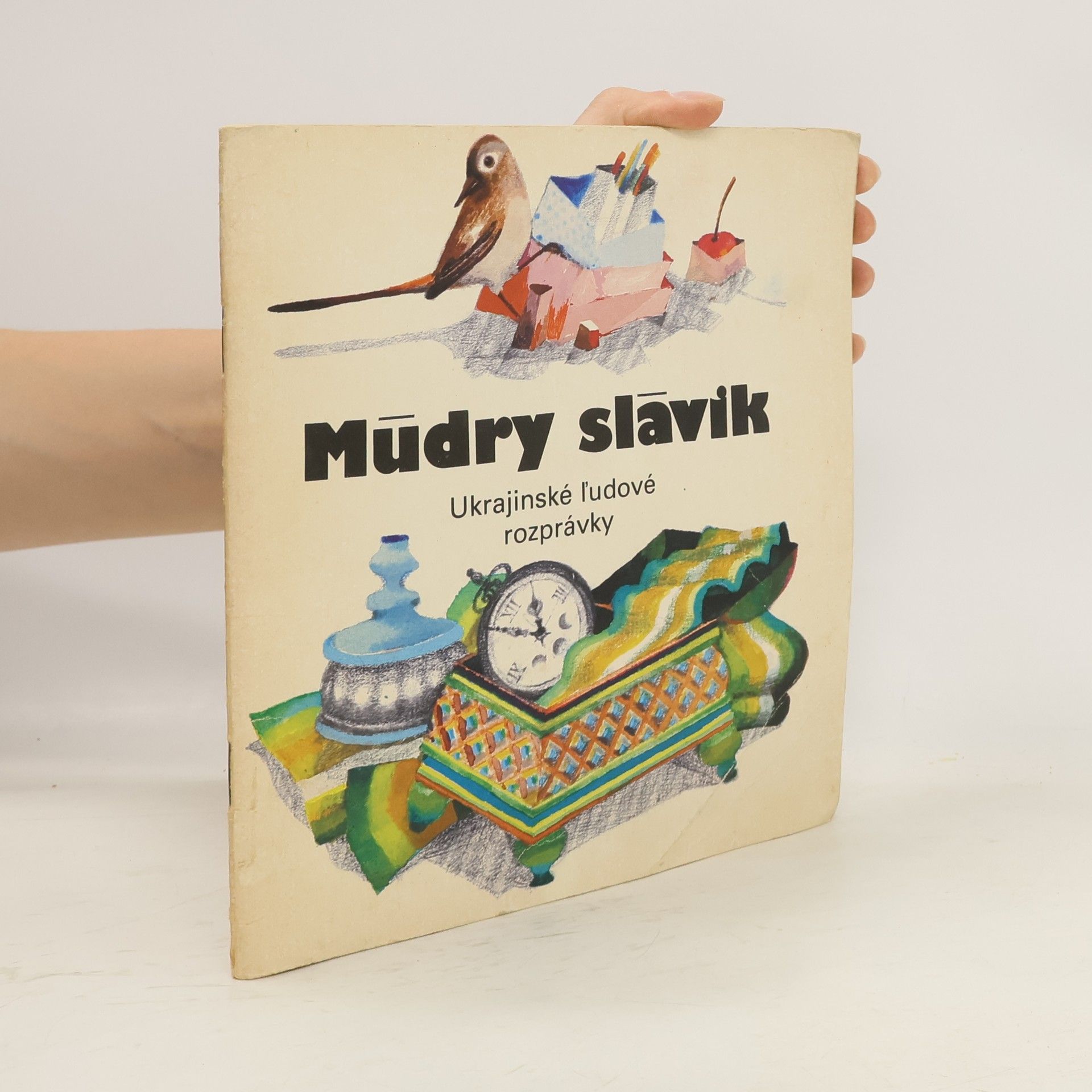 Marián Heveši Múdry slávik : ukrajinské ľudové rozprávky