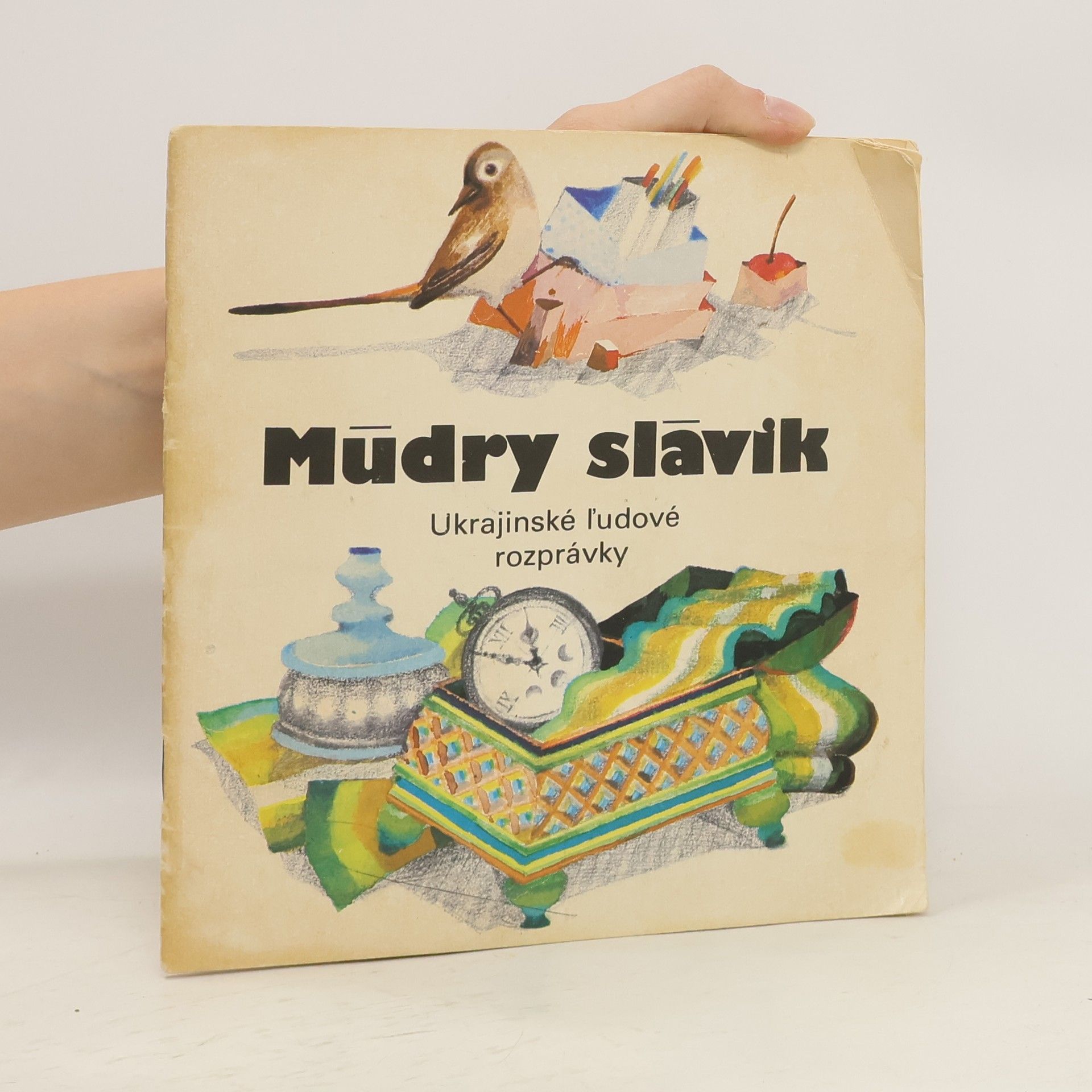 Marián Heveši Múdry slávik : ukrajinské ľudové rozprávky