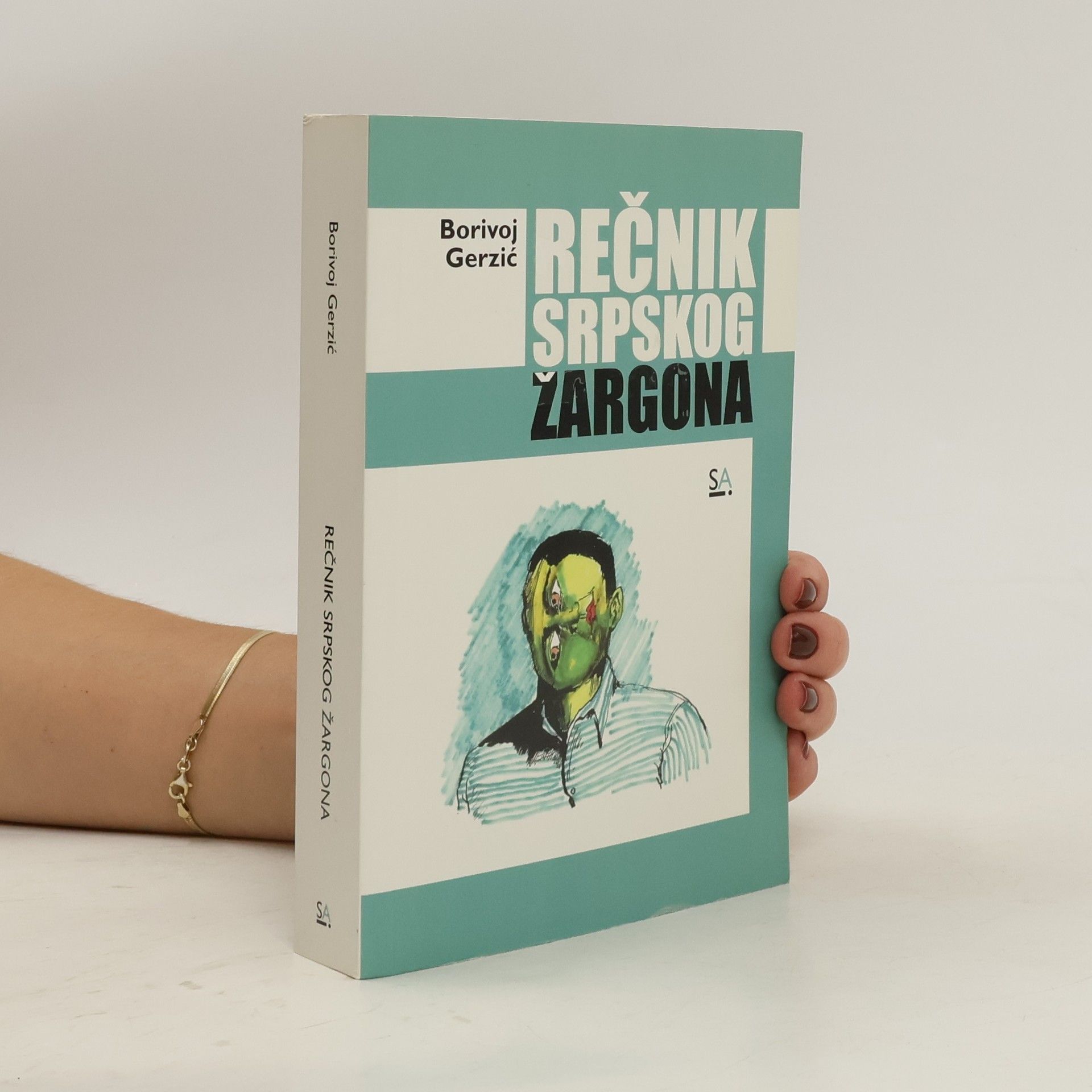 Borivoj Gerzić Rečnik srpskog žargona