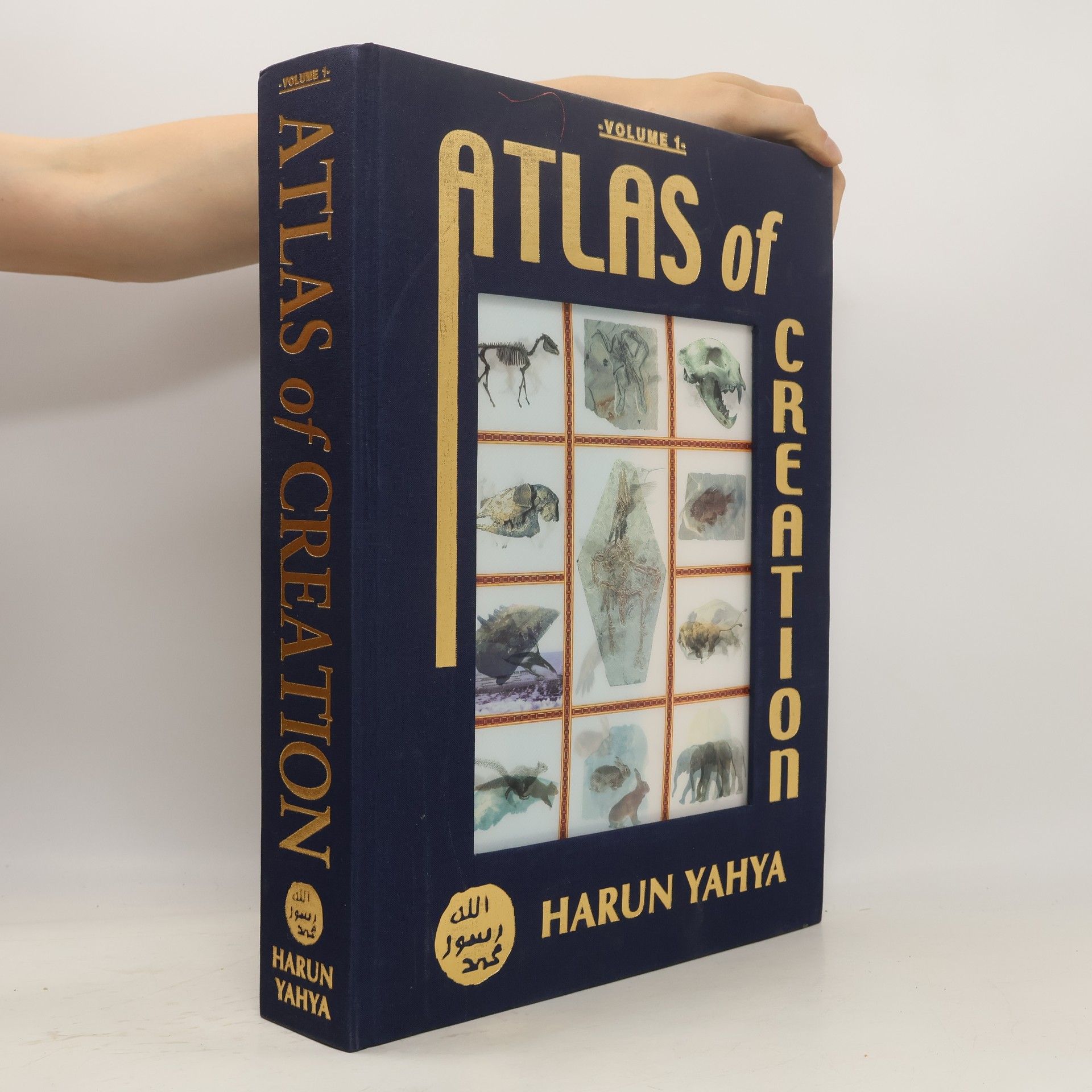 Hârun Yahya Atlas of creation. Volume 1.