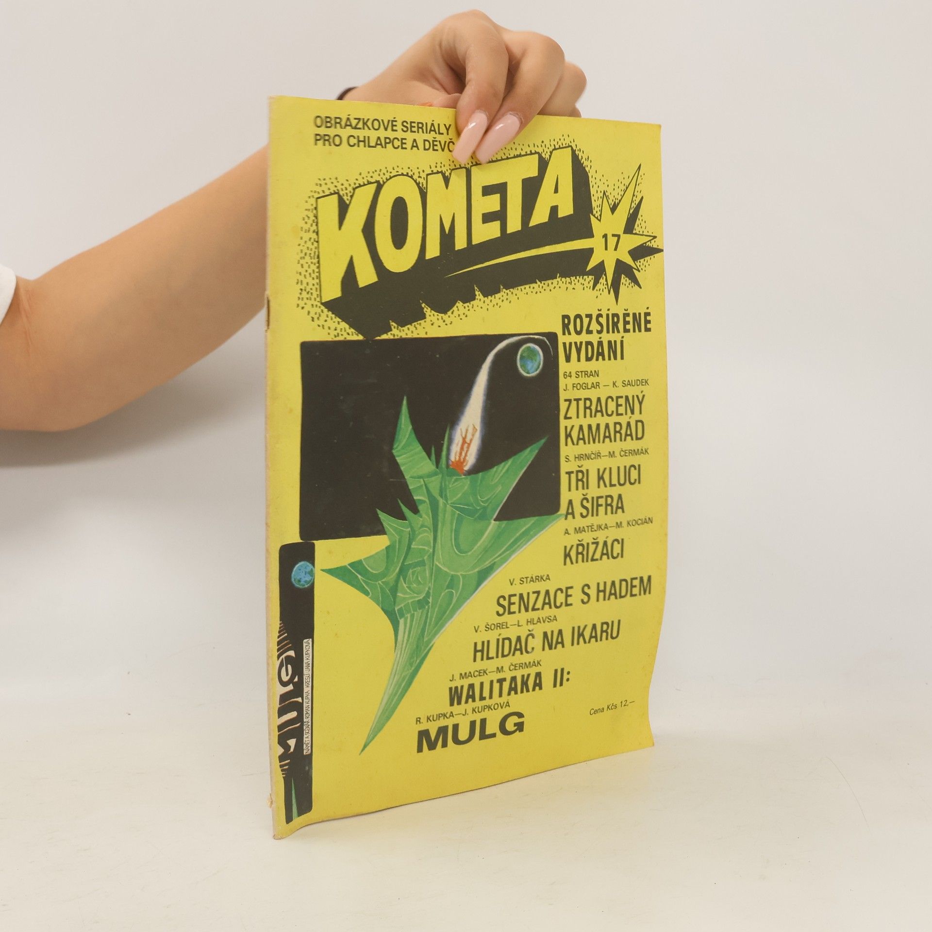 Autorenkollektiv Kometa 17