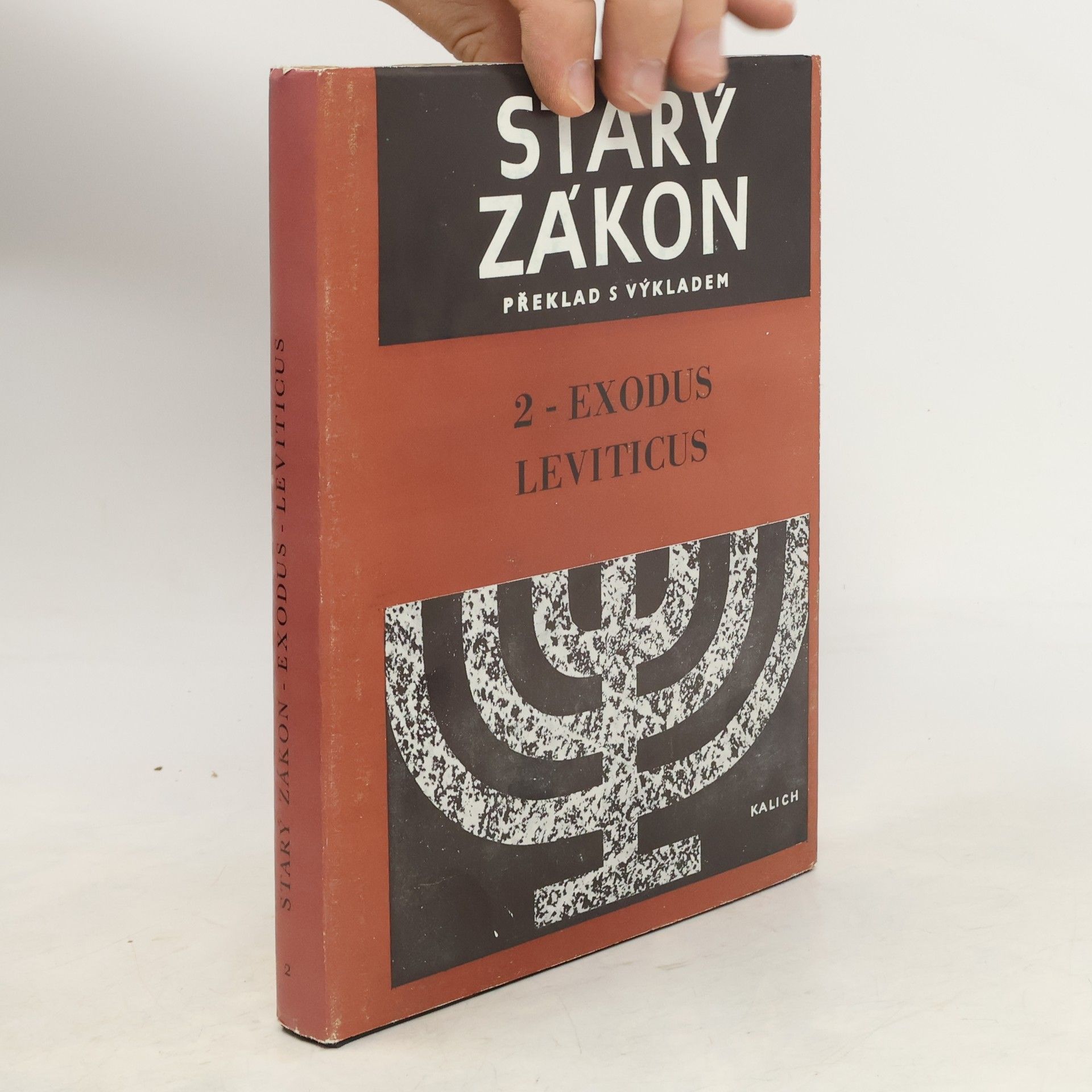 Collectif d'auteurs Starý Zákon. Překlad s výkladem 2. Exodus. Leviticus
