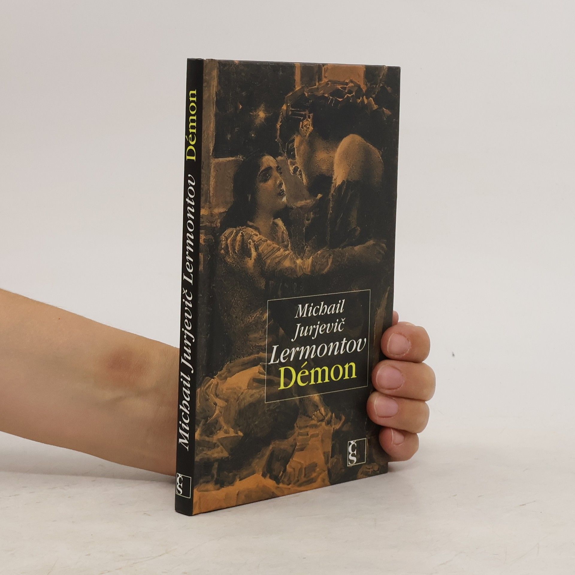 Milan Dvořák Démon