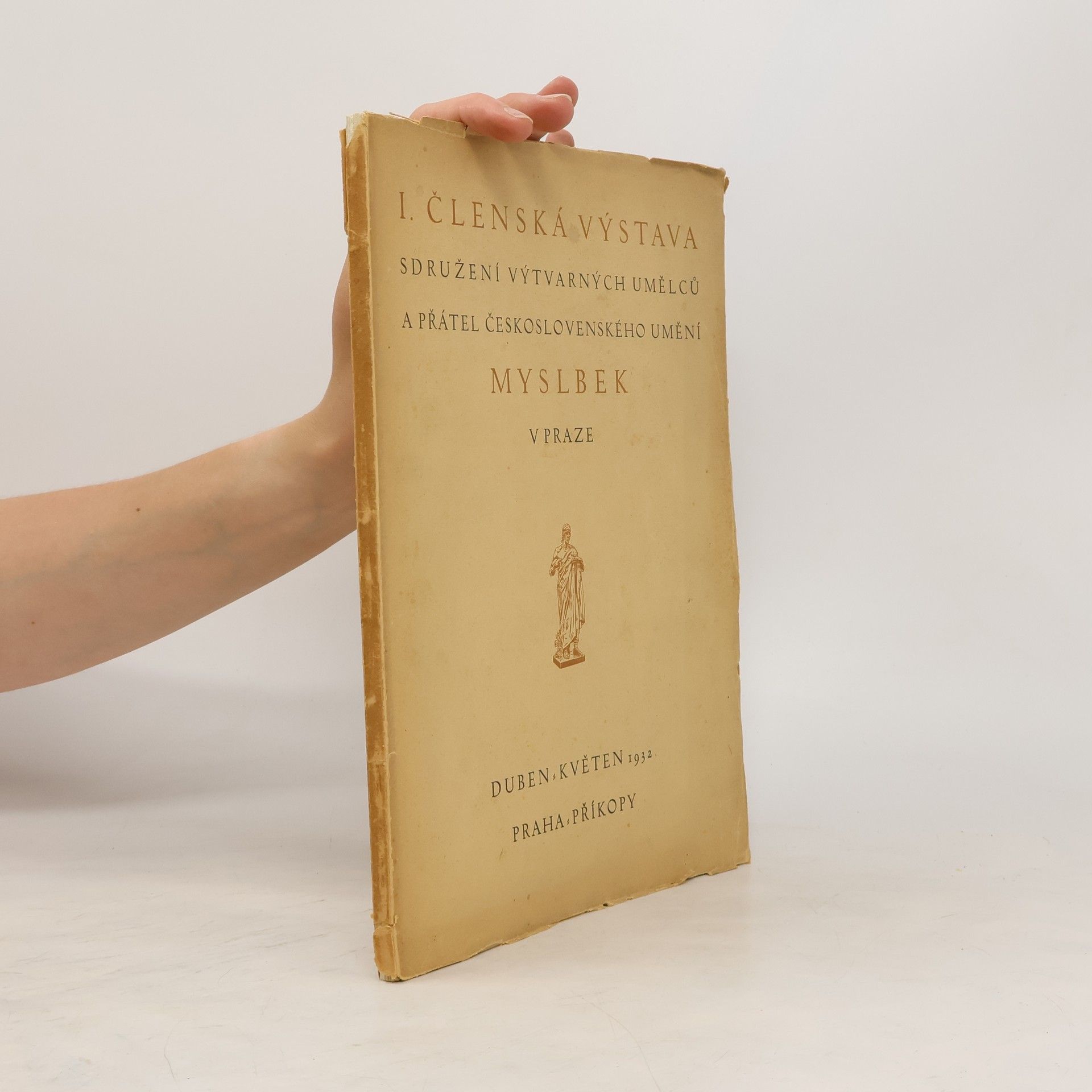 Kolektív autorov 1. členská výstava sdružení výtvarných umělců a přátel československého umění