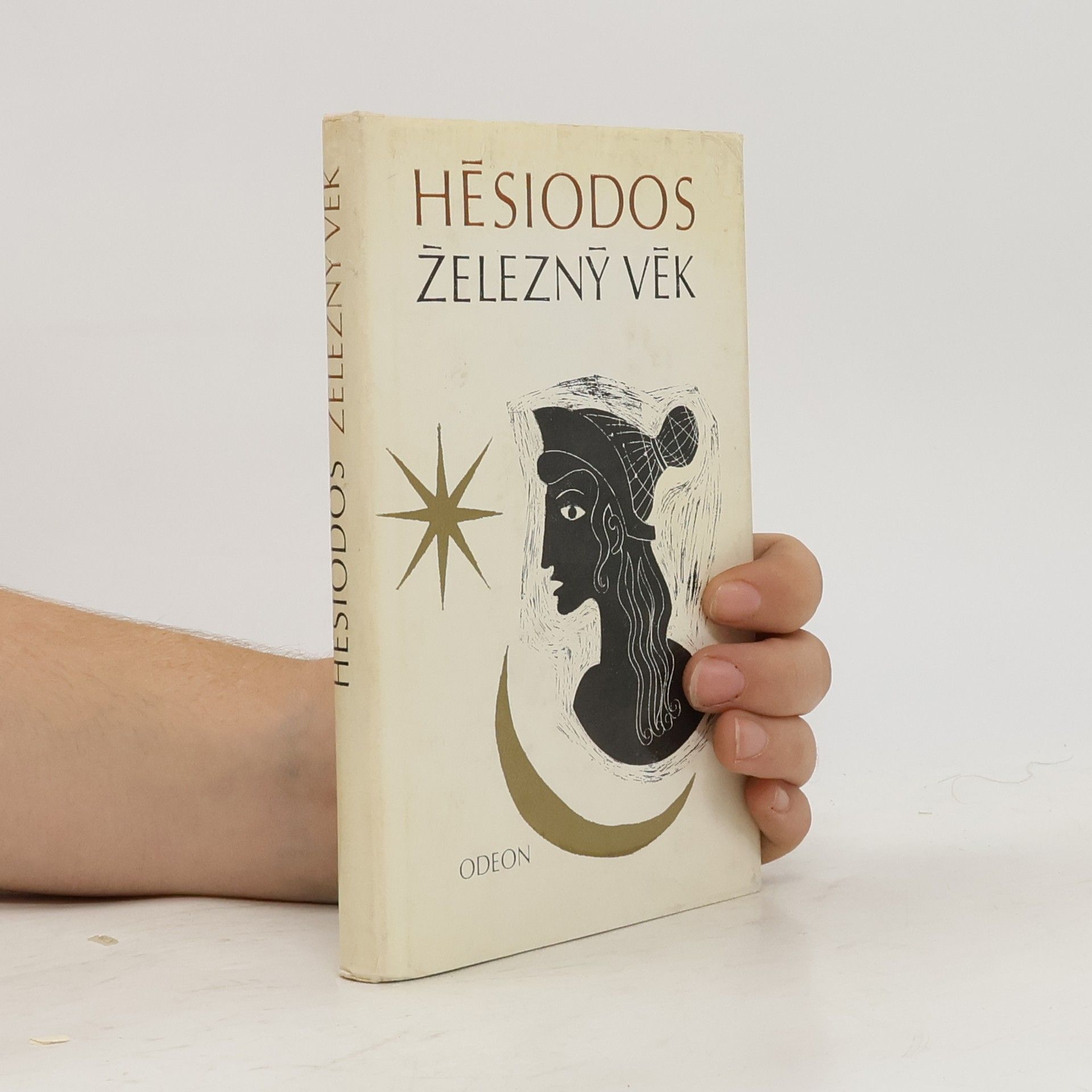 Hesiodus Železný věk