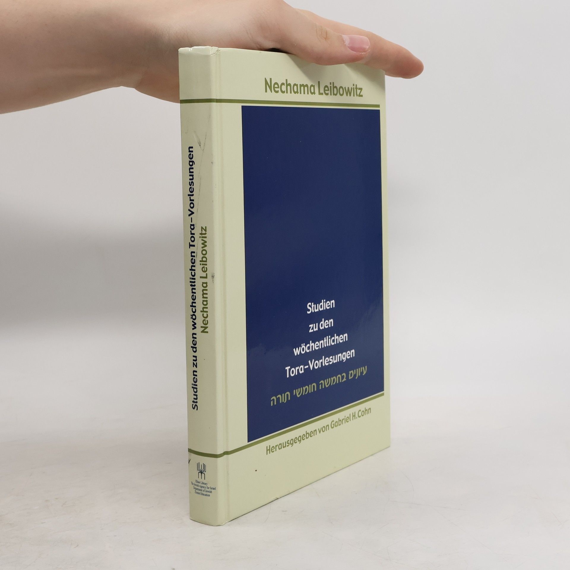 Studien zu den wöchentlichen Tora-Vorlesungen