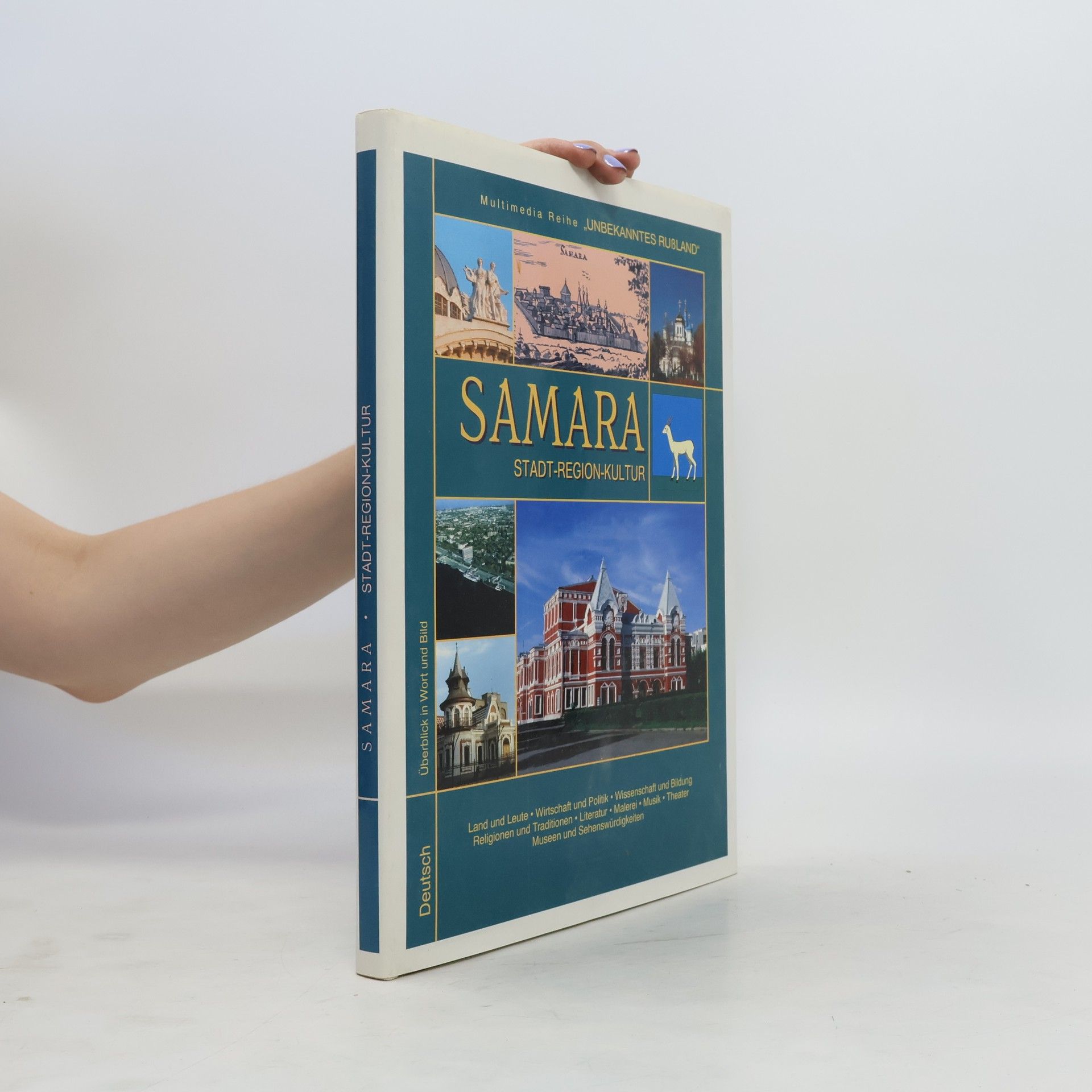 Autorenkollektiv Samara. Stadt-Region-Kultur