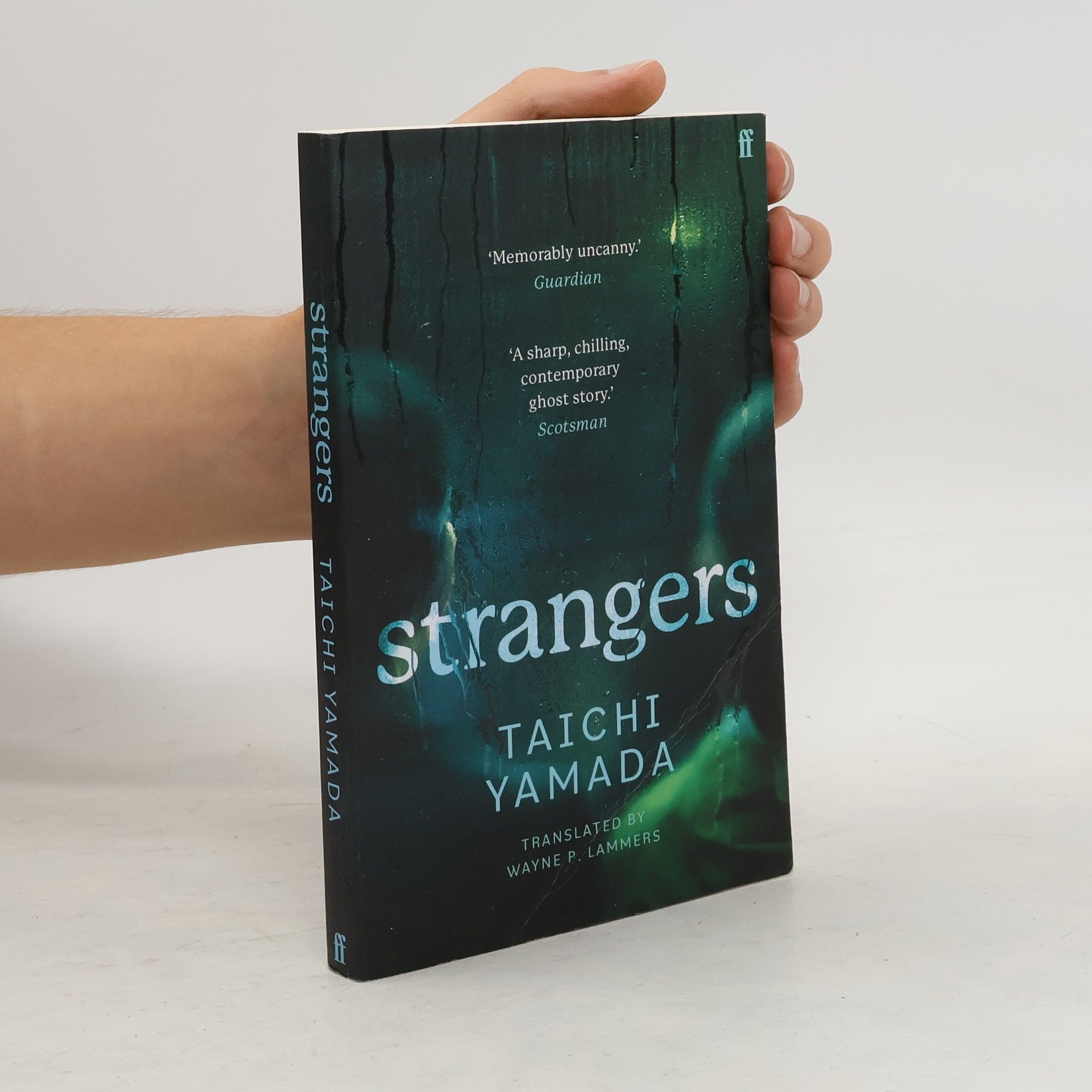 Taichi Yamada Strangers
