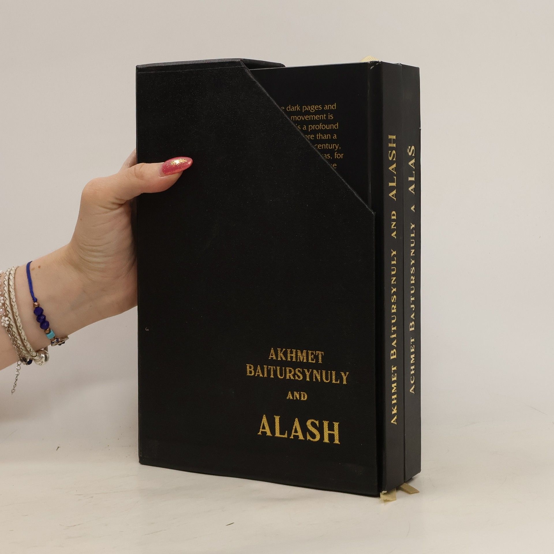 Collectif d'auteurs Akmet Baitursynuly and Alash. Achmet Bajtursynuly a Alaš