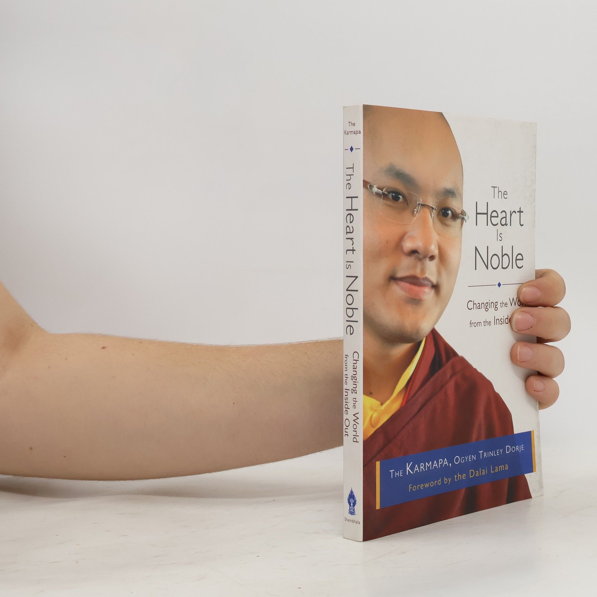 Ogyen Trinley Dorje Karmapa The Heart Is Noble