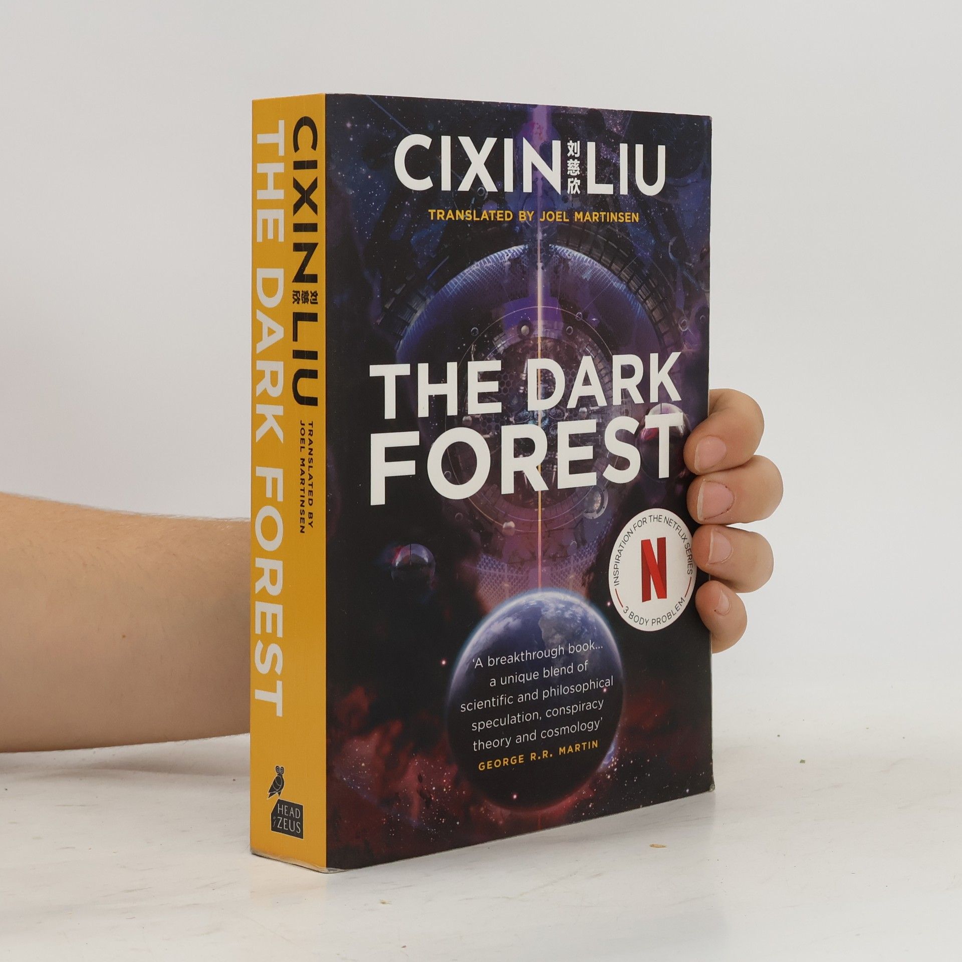 Cixin Liu The dark forest