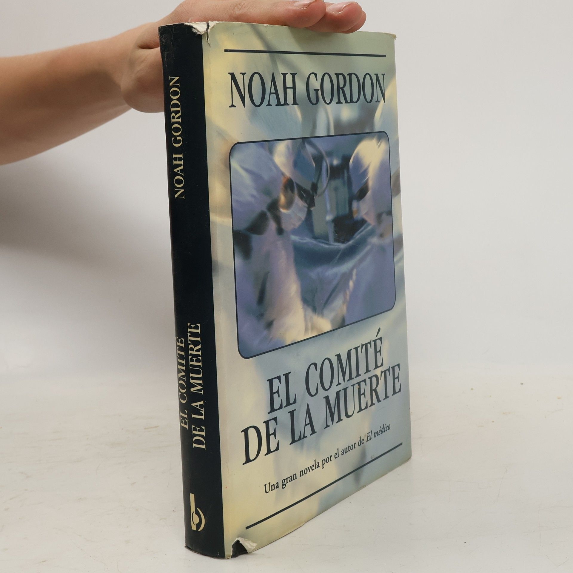 Noah Gordon El comité de la muerte