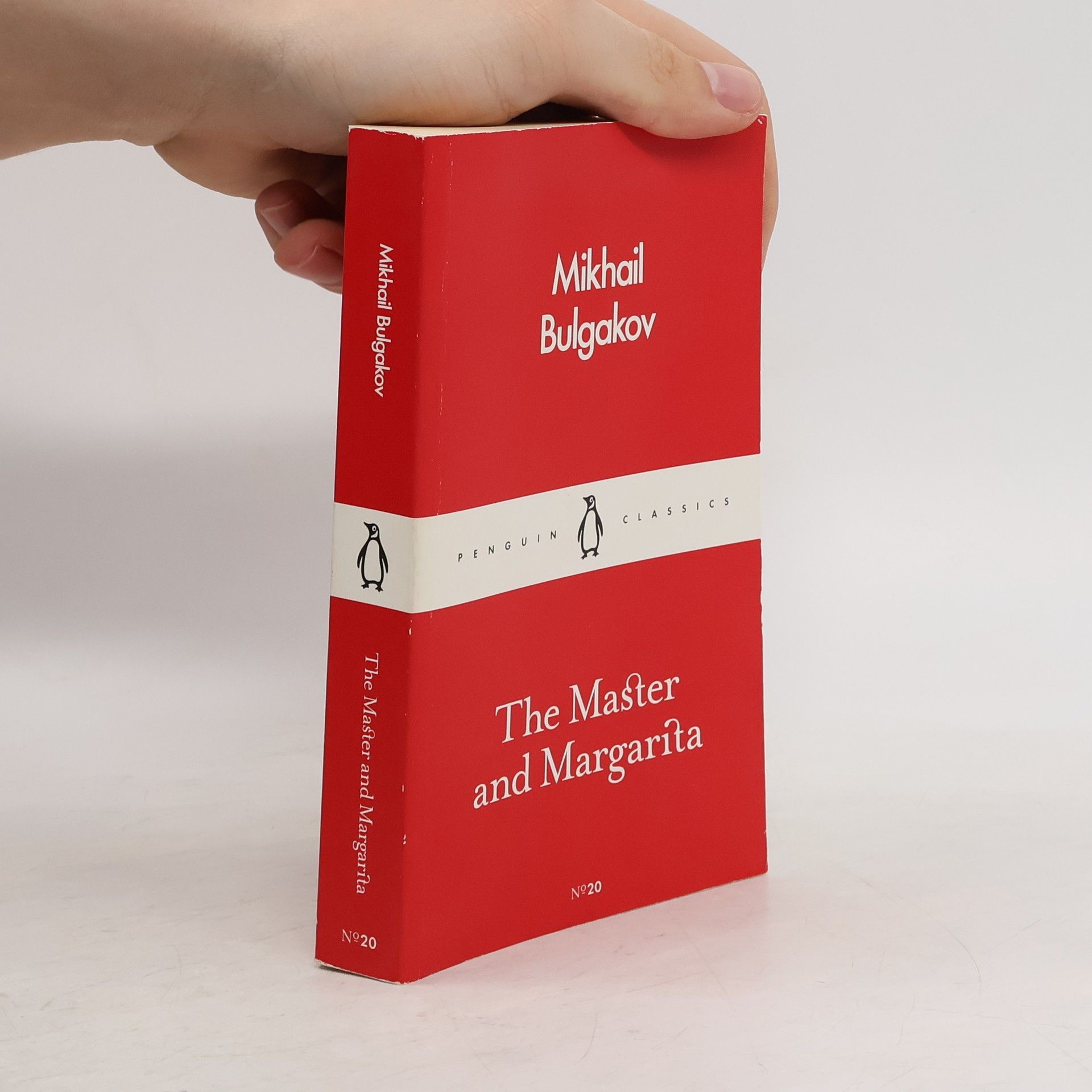Bulgakov Michail The Master and Margarita