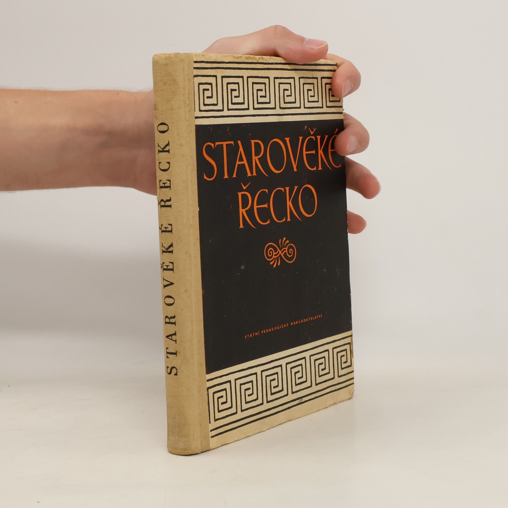 Dmitrij Pavlovič Kallistov Starověké Řecko