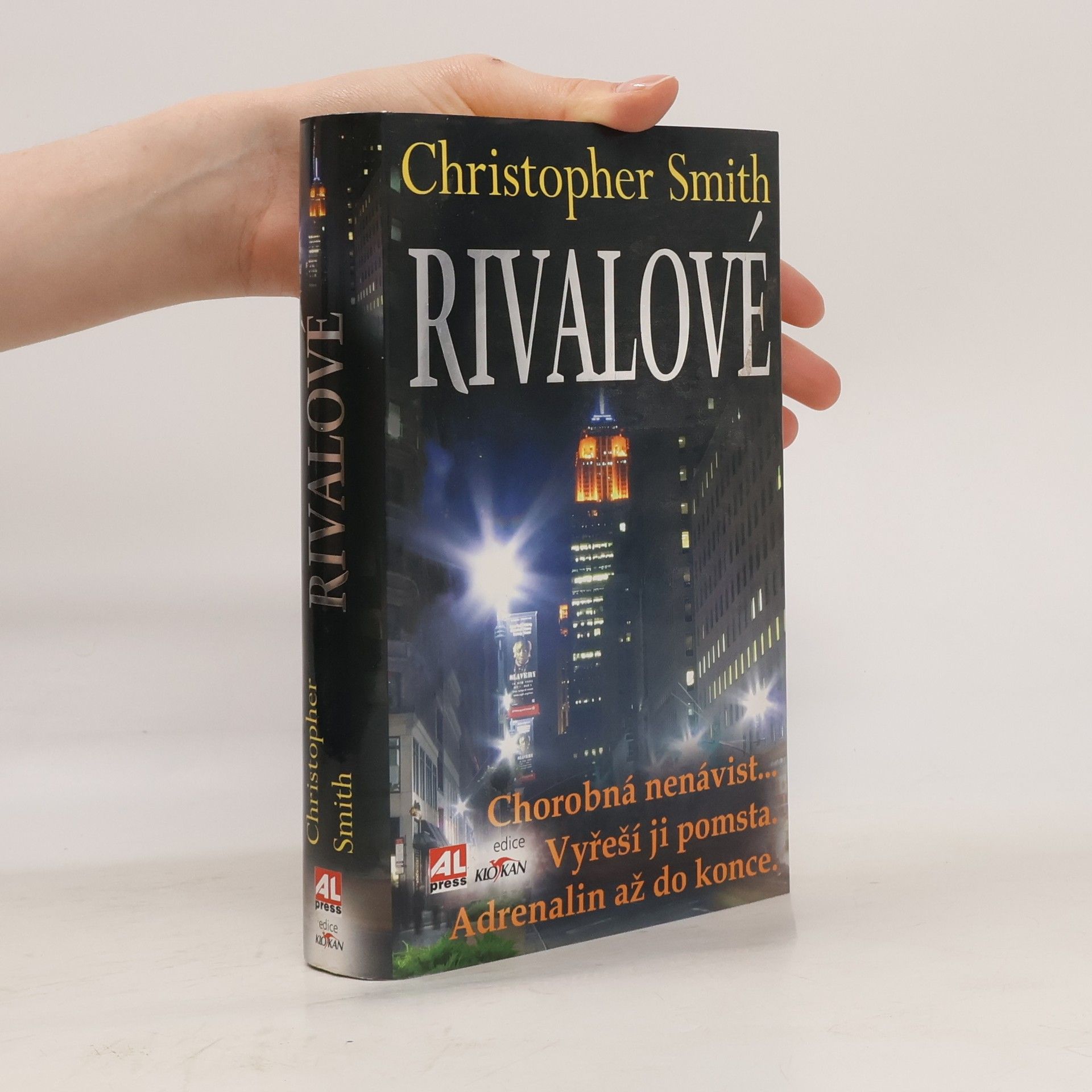 Christopher Smith Rivalové