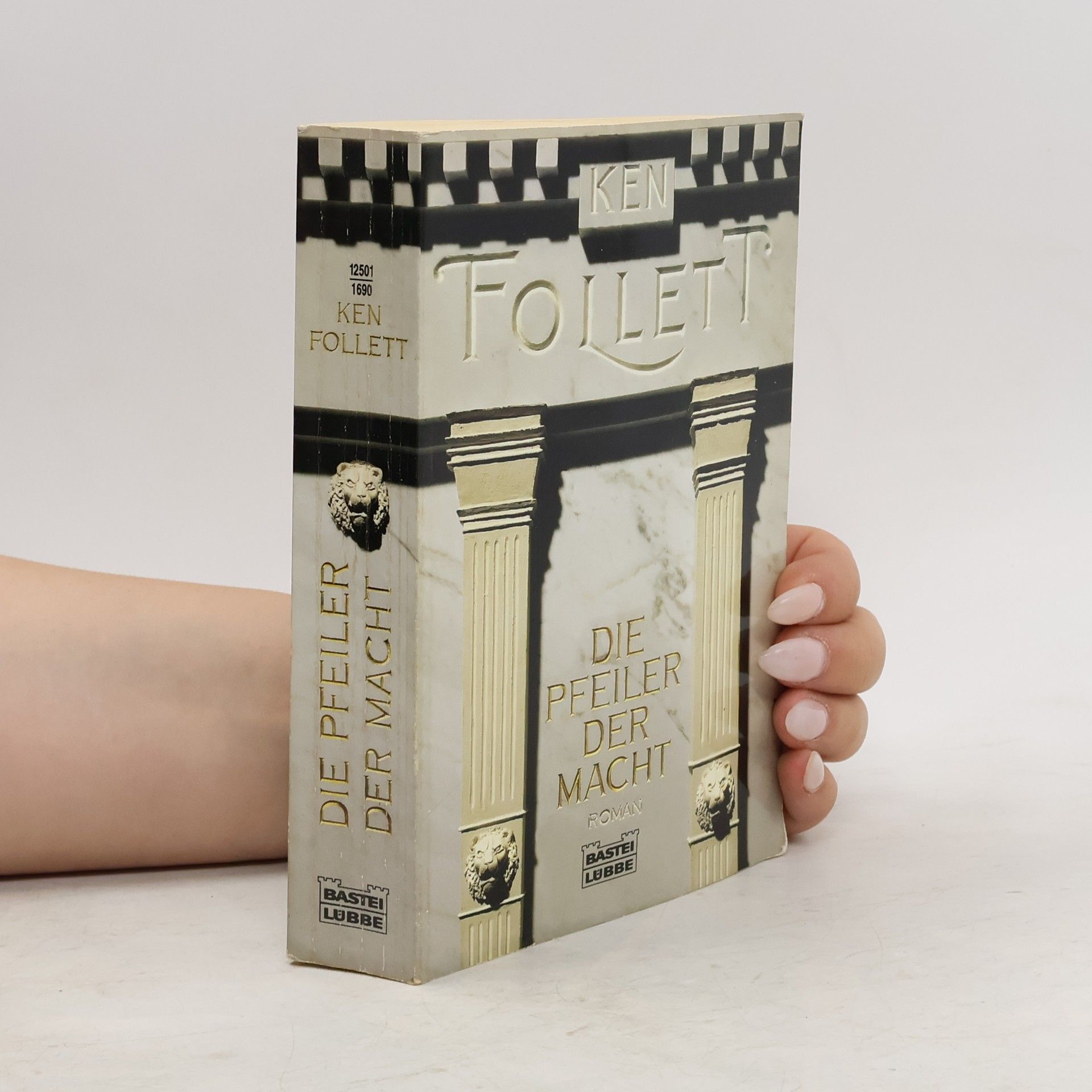 Ken Follett Die Pfeiler der Macht