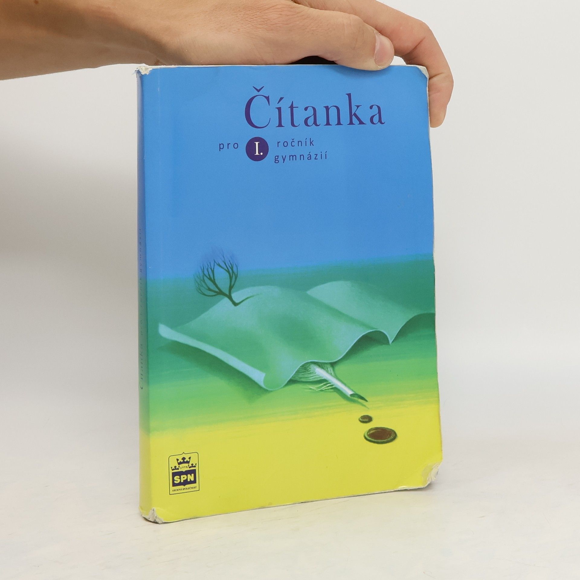 Josef Soukal Čítanka pro I. ročník gymnázií