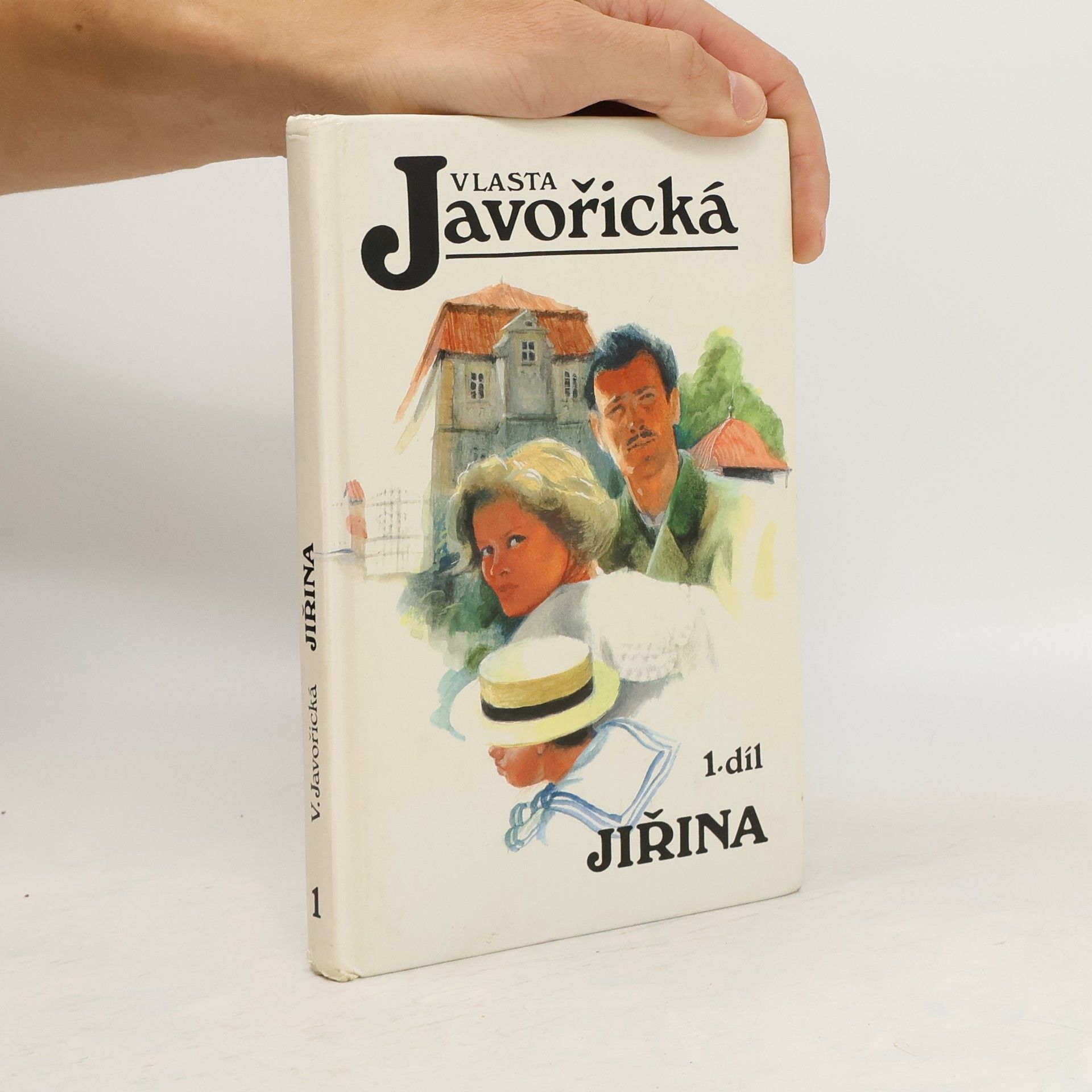 Vlasta Javořická Jiřina: 1.díl