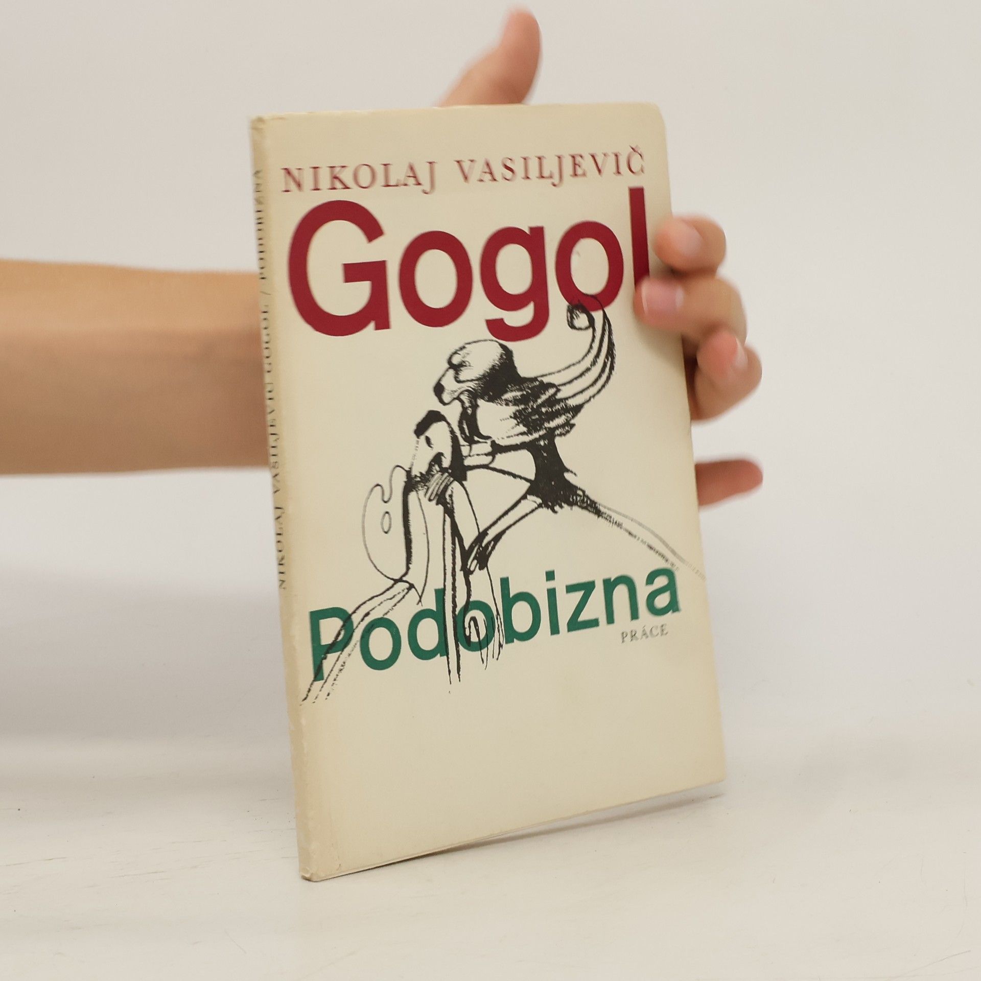 Nikolaj Vasilevič Gogol Podobizna