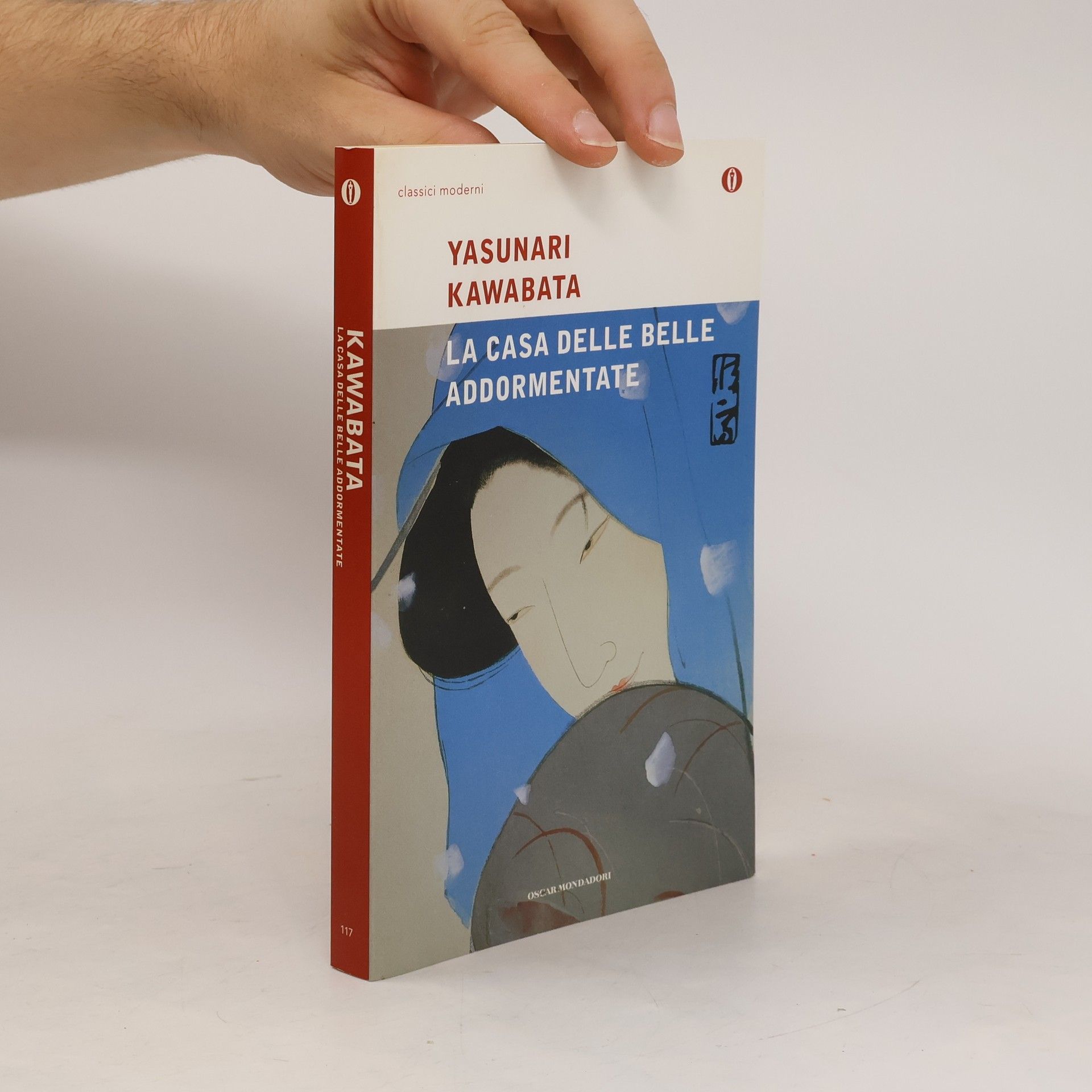 Jasunari Kawabata La casa delle belle addormentate