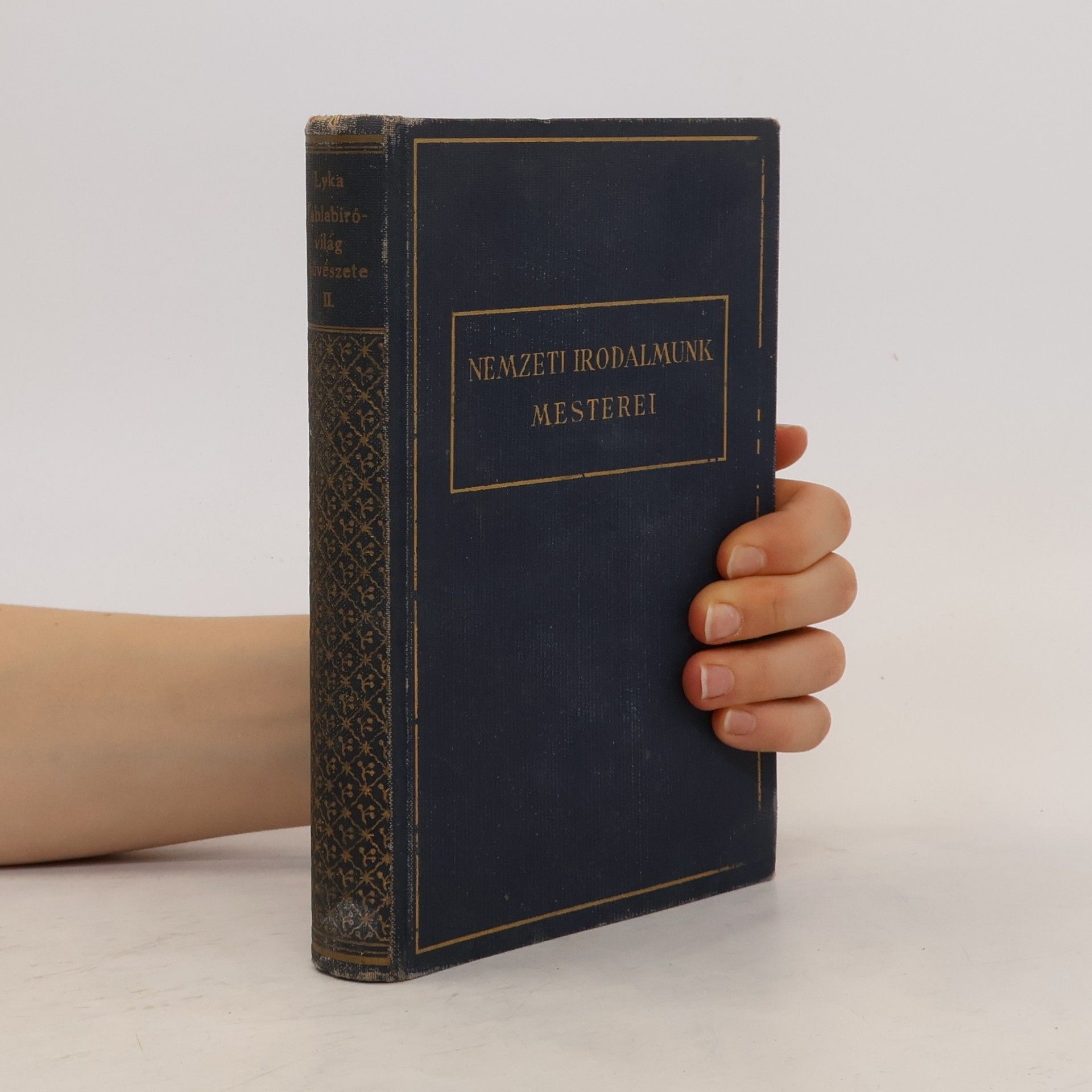 Nemzeti irodalmunk mesterei