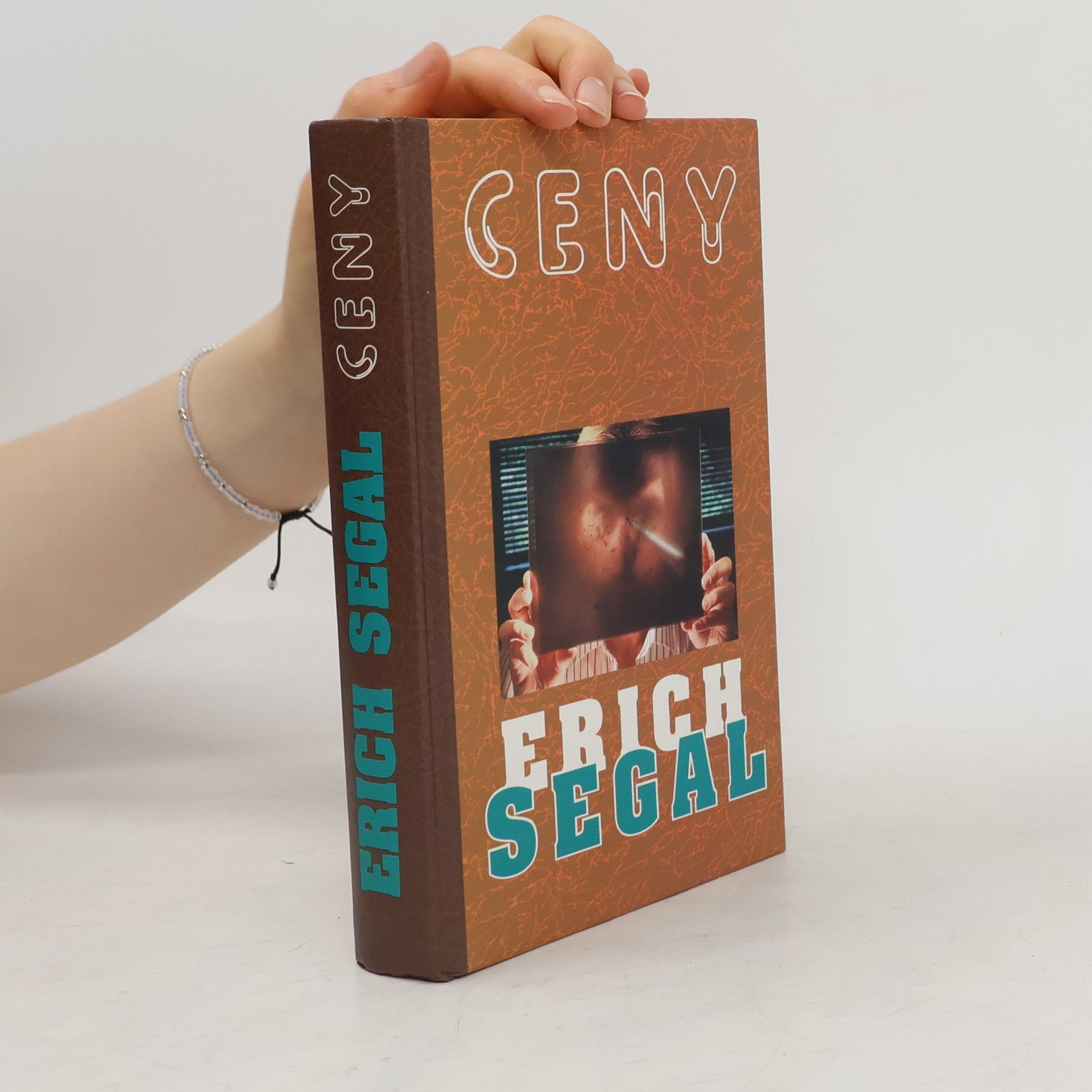Erich Segal Ceny