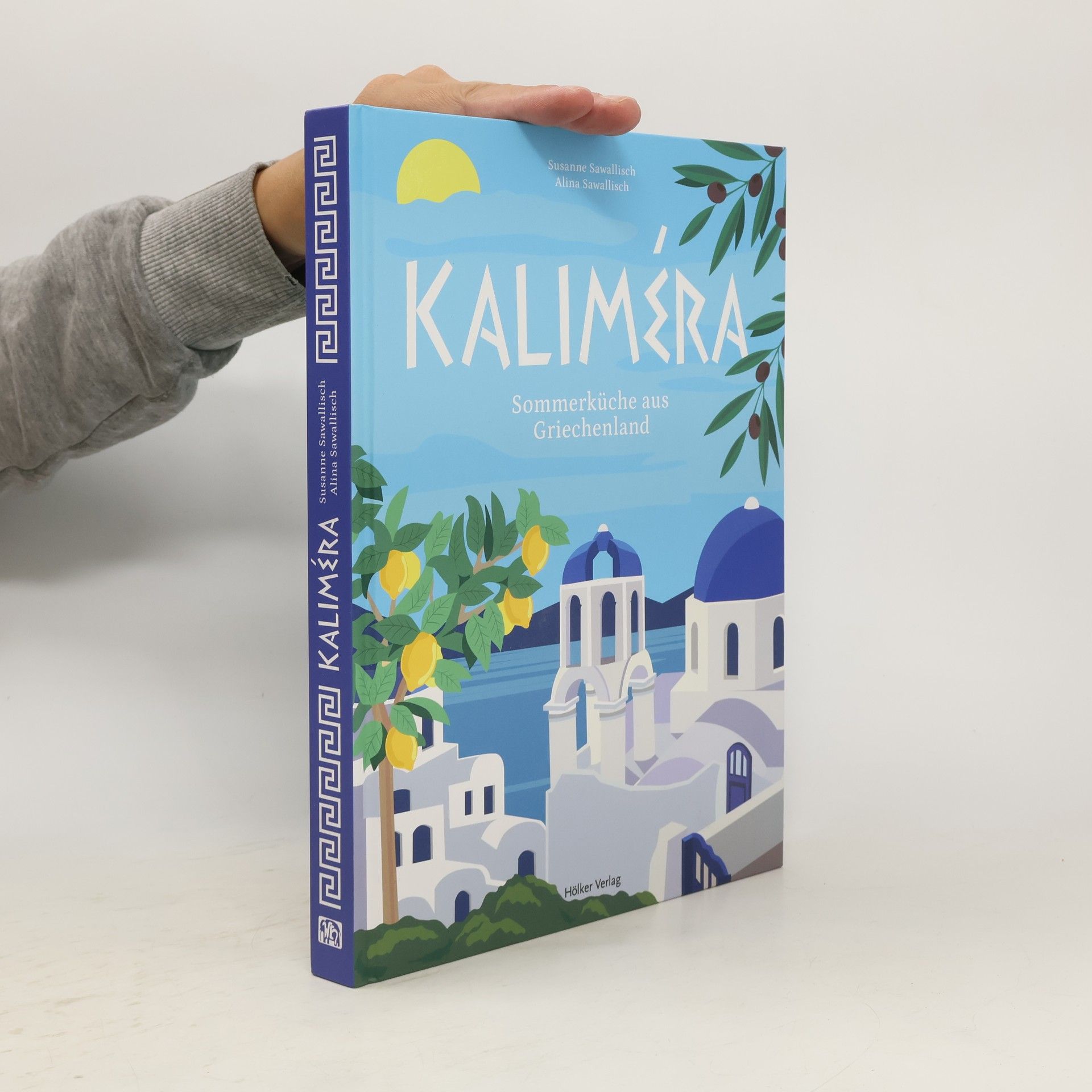 Stephanie Willing Kaliméra