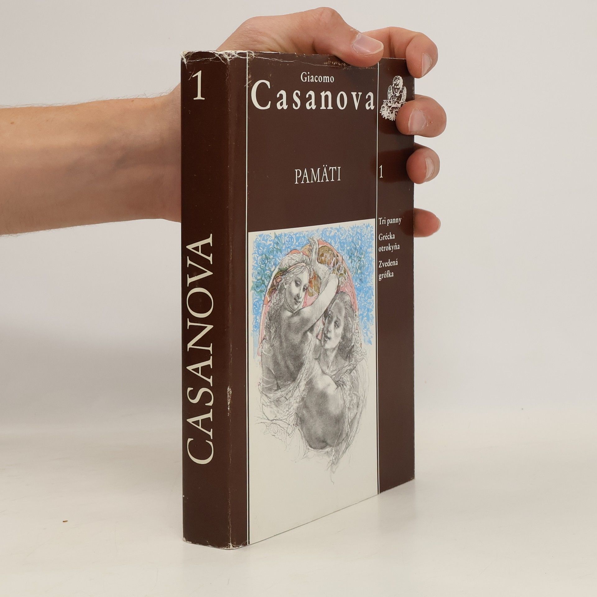 Giacomo Casanova Pamäti 1