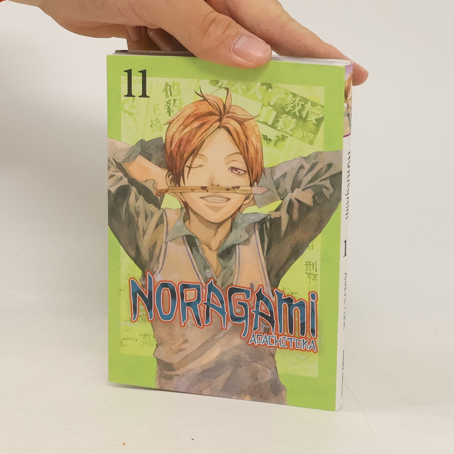 Adachitoka Noragami 11