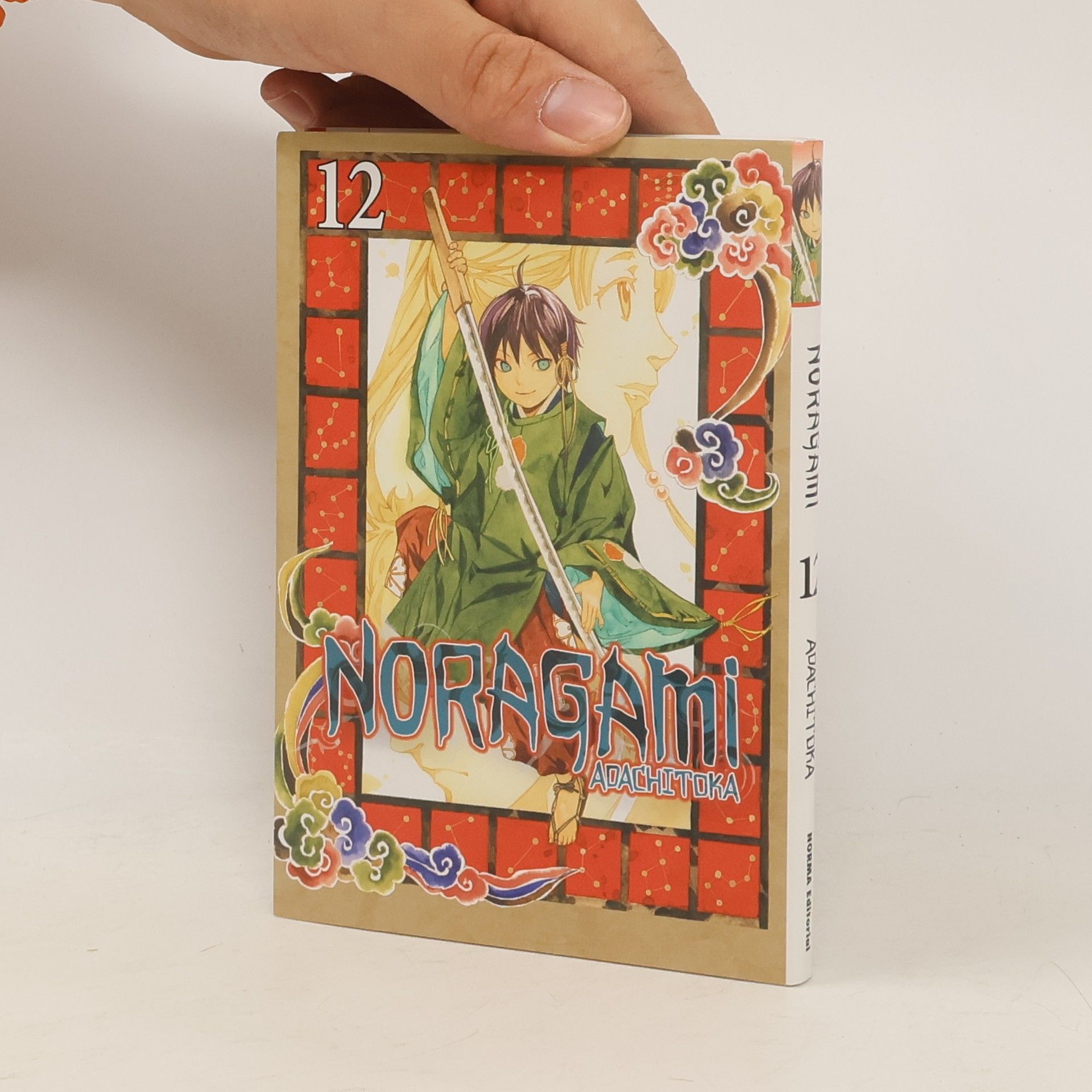 Adachitoka Noragami 12