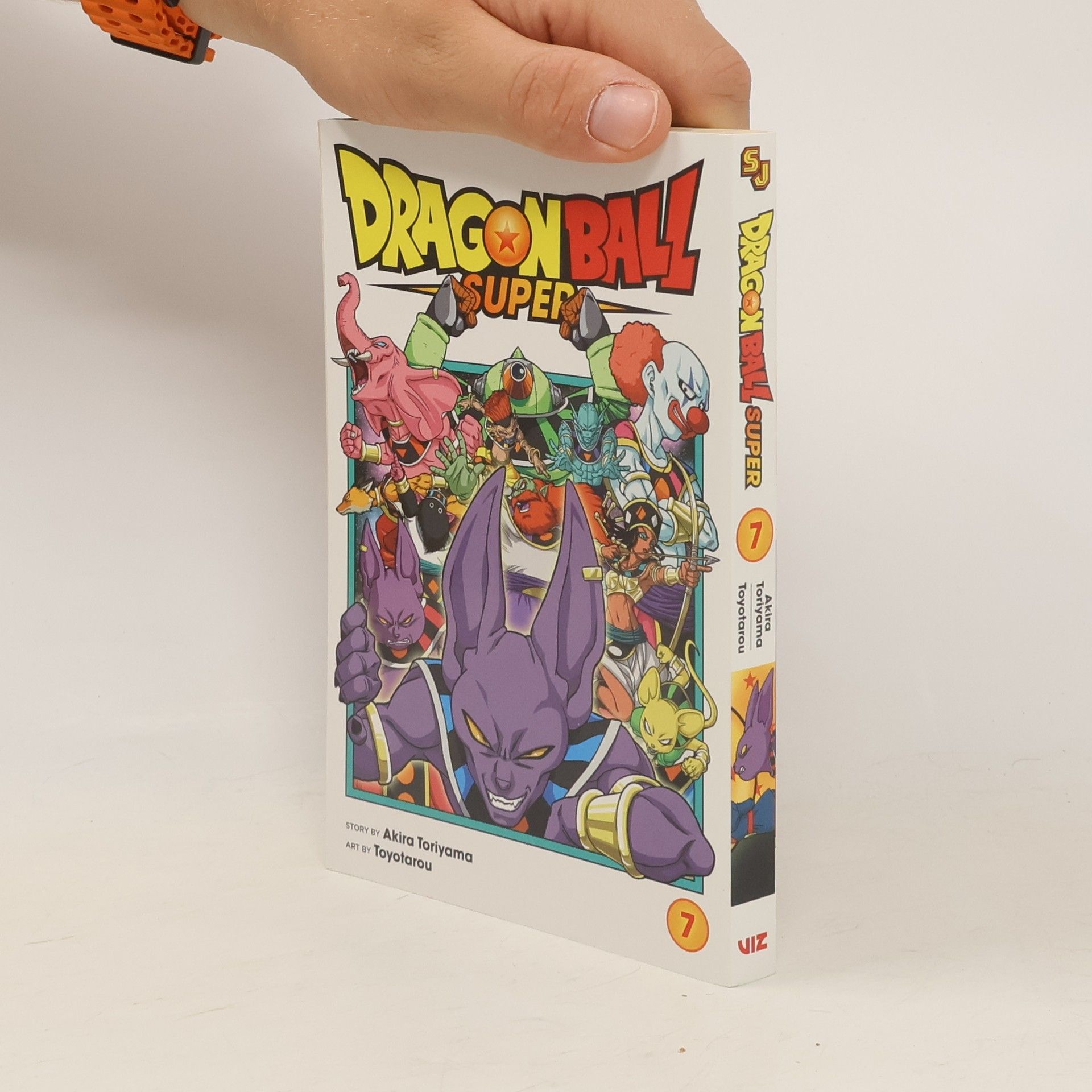 Akira Toriyama Dragon Ball Super. Volume 7
