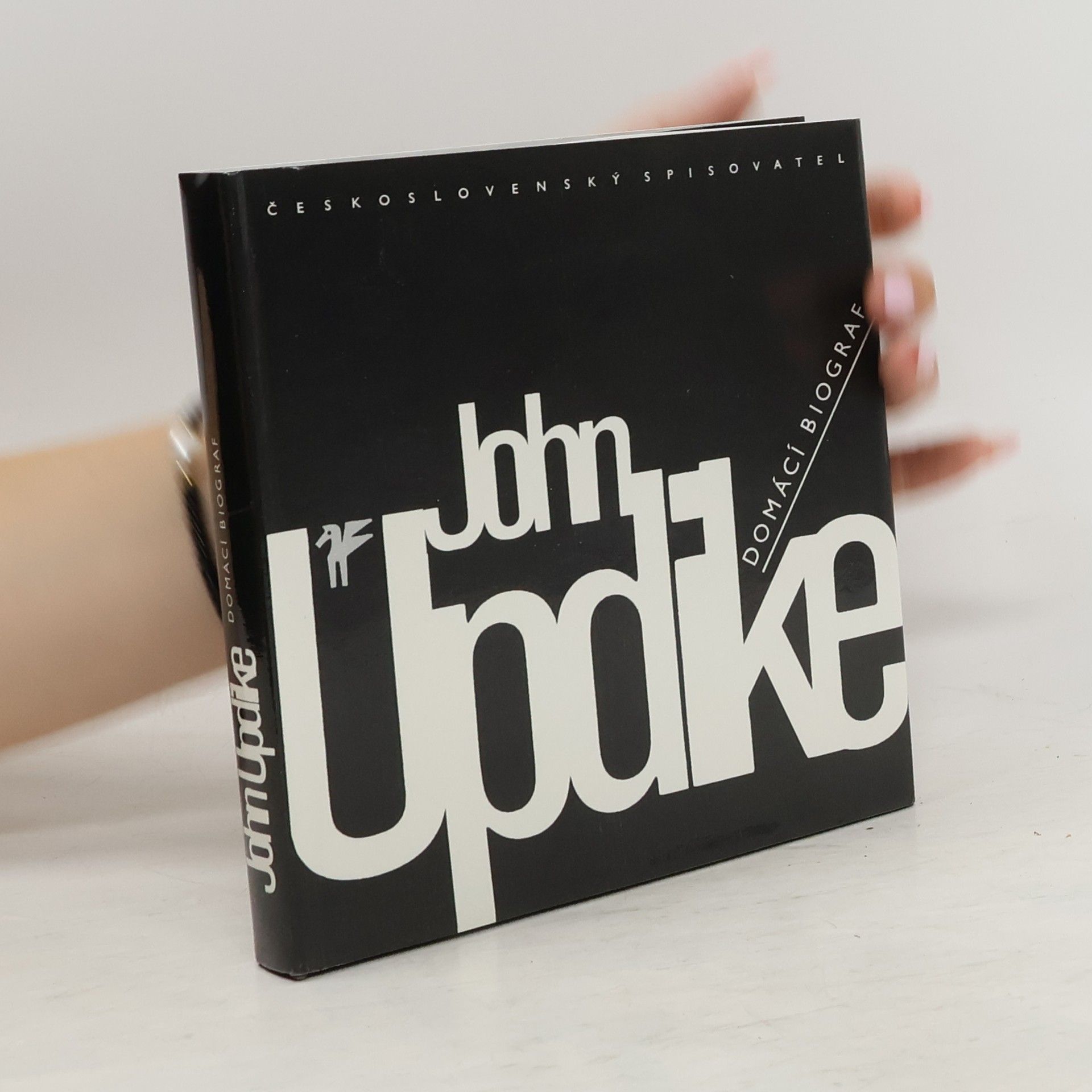 John Updike Domácí biograf