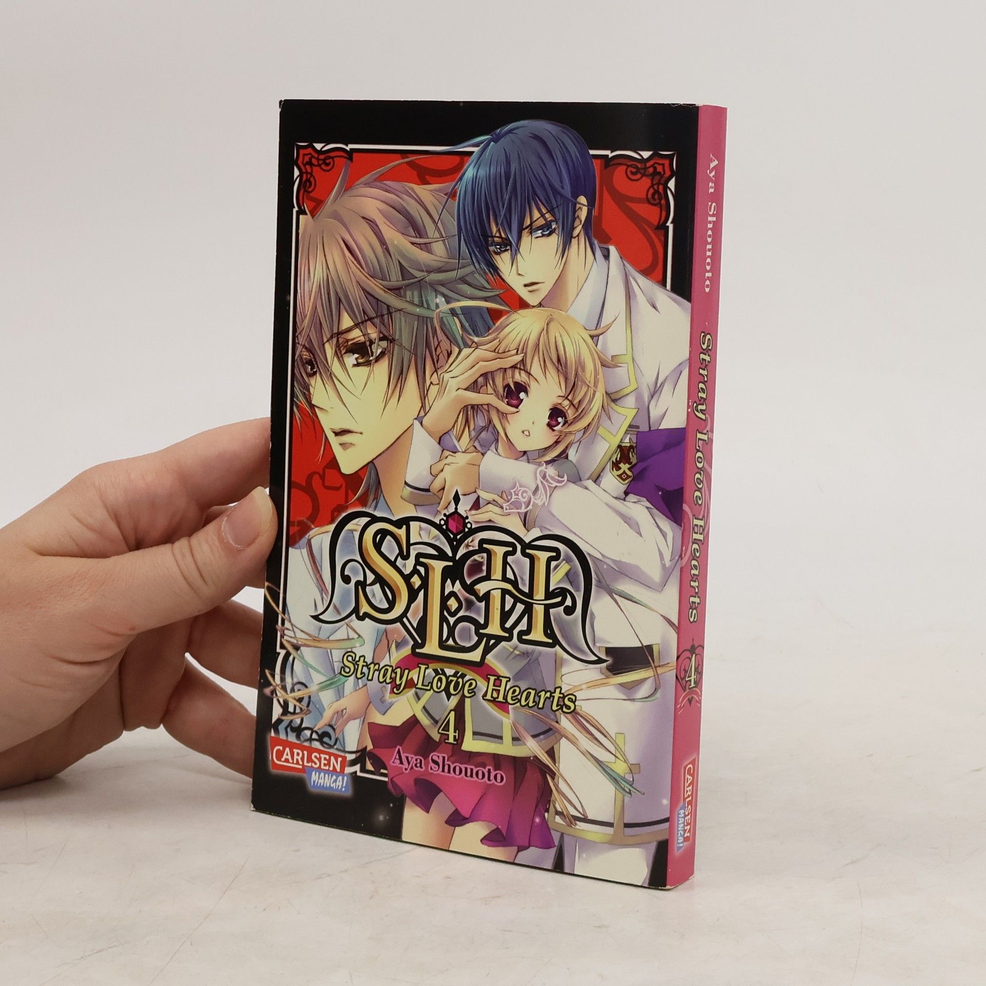 Aya Shōoto Stray love hearts 4