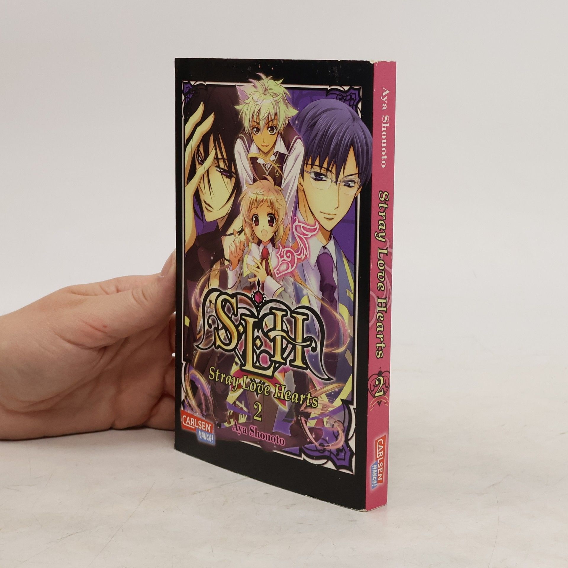 Aya Shōoto Stray love hearts 2