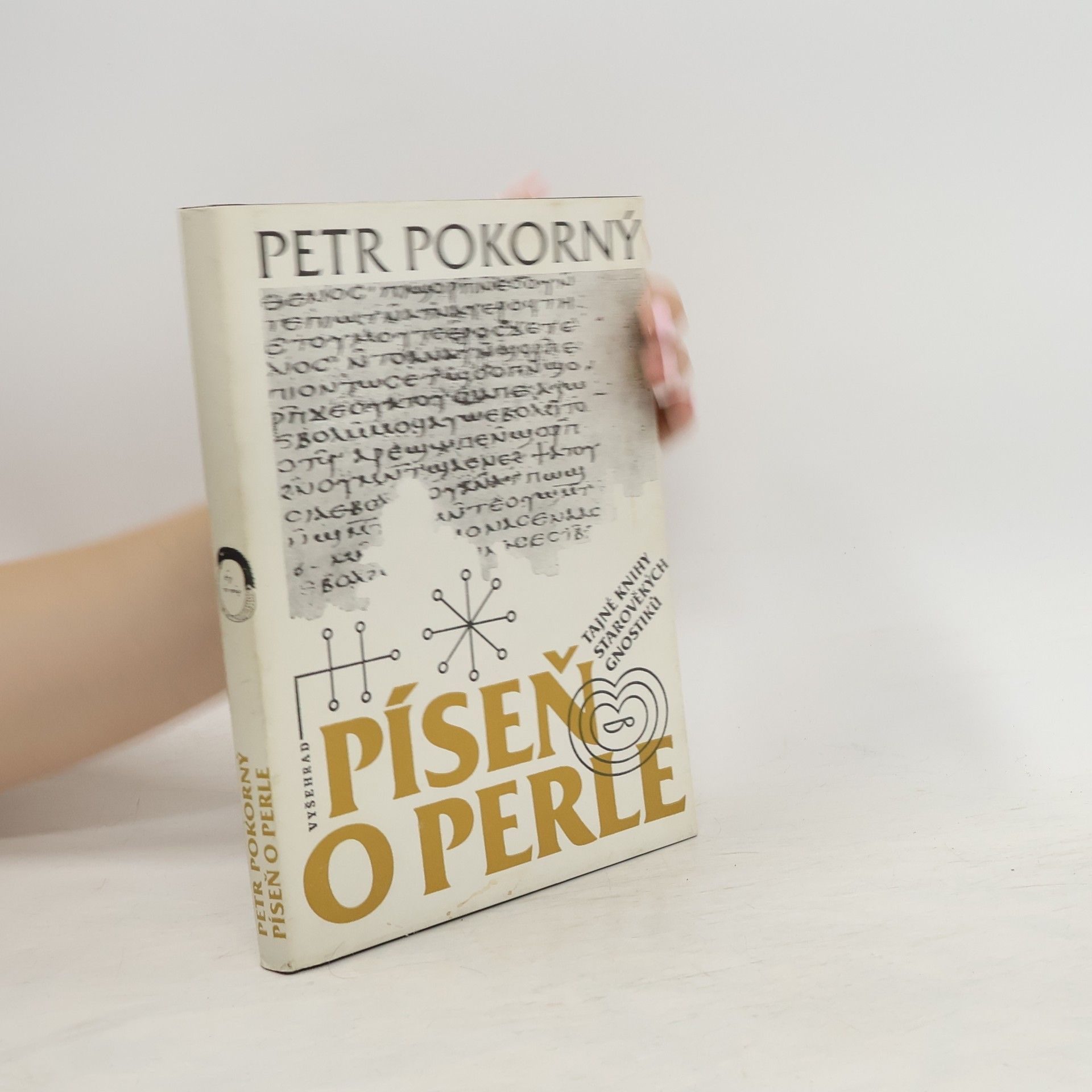 Petr Pokorný Píseň o perle