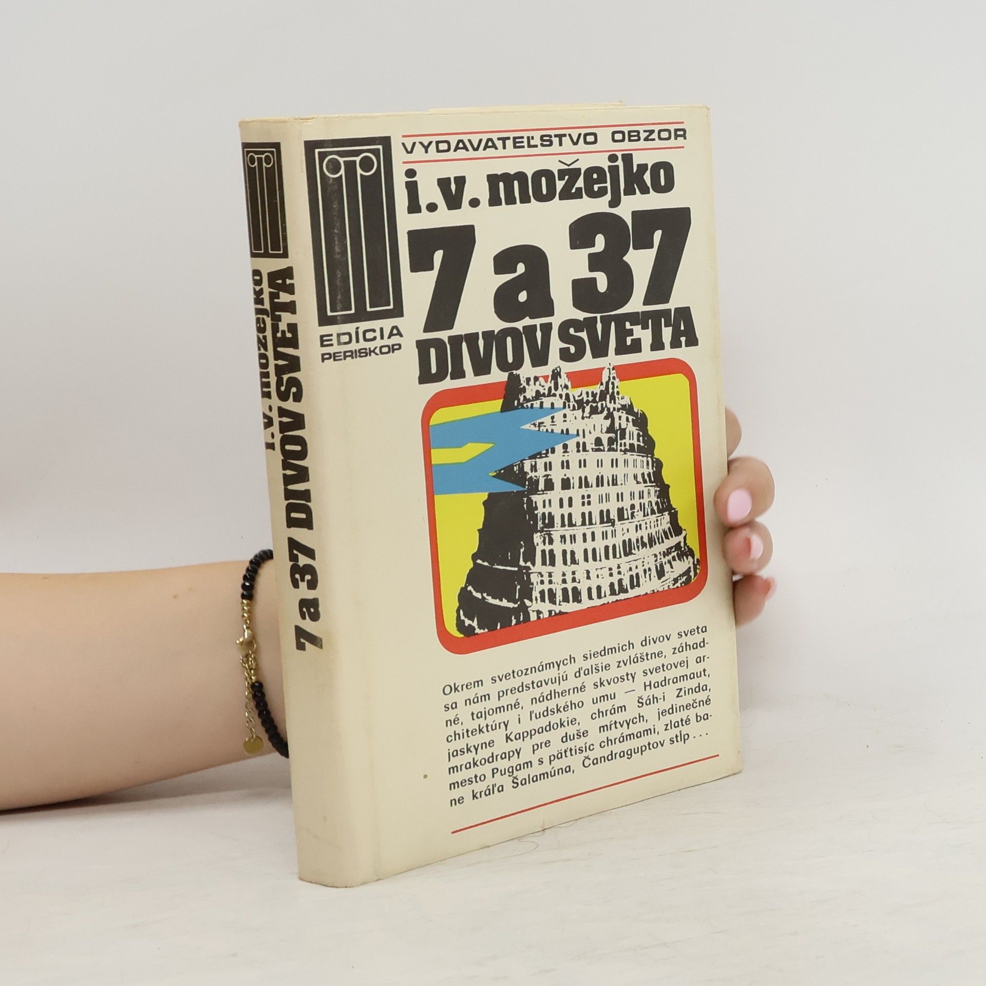 I. V. Možejko 7 a 37 divov sveta