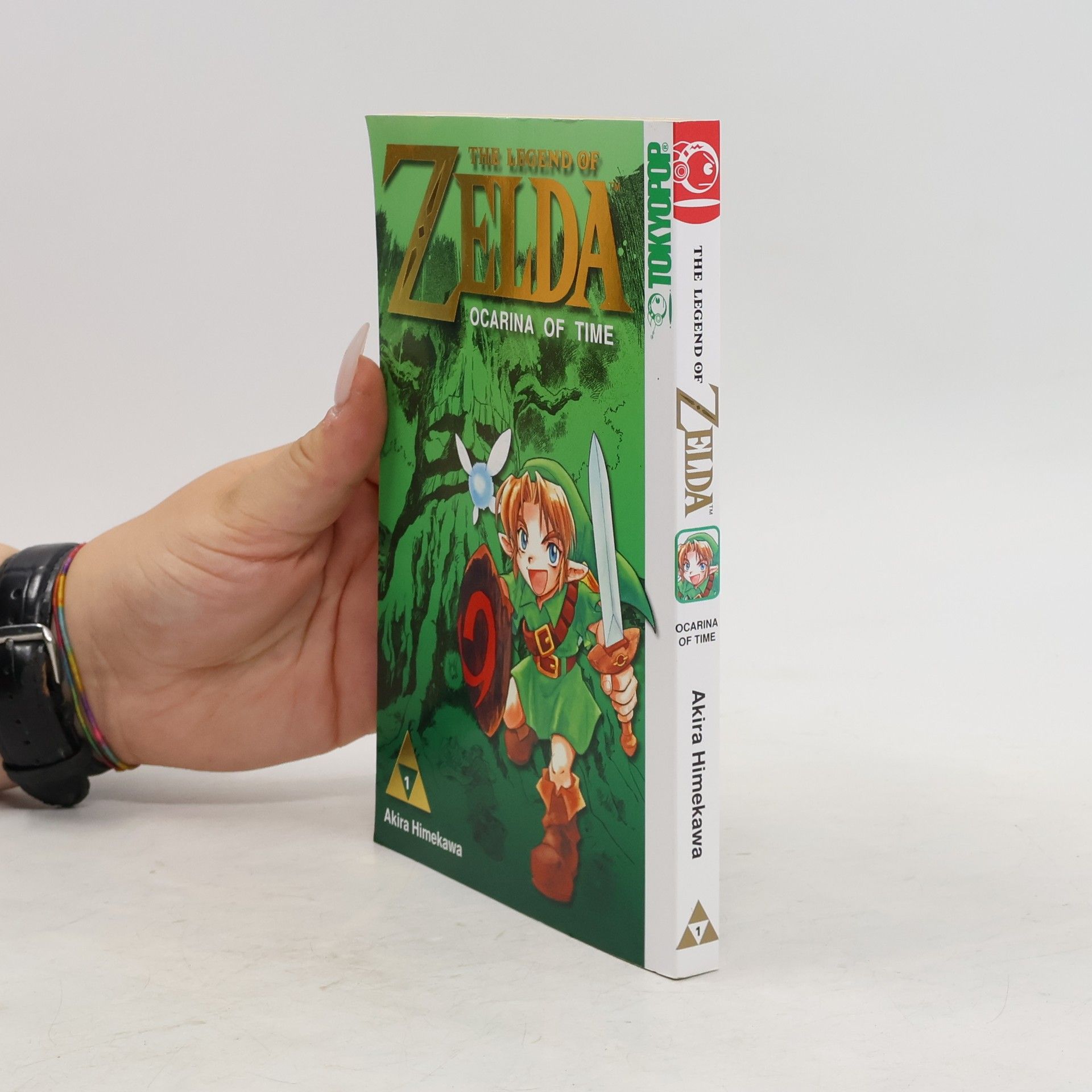 Akira Himekawa The legend of Zelda