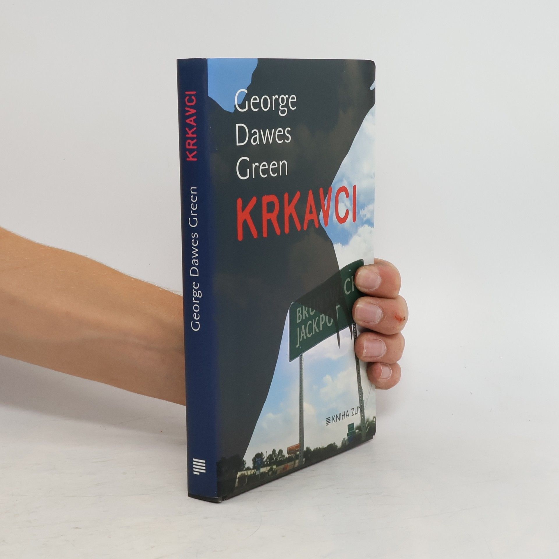 George Dawes Green Krkavci
