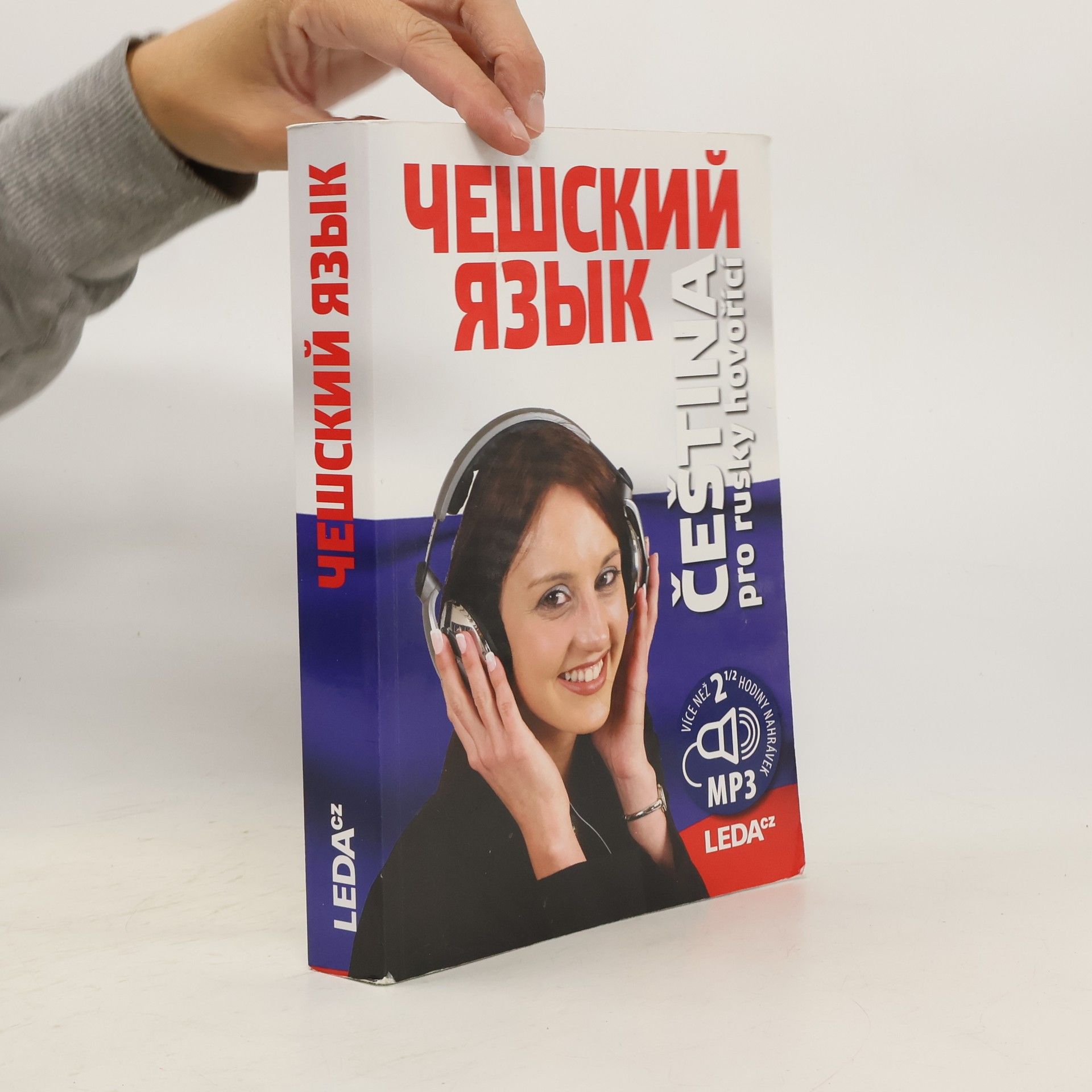 Collective Čeština pro rusky hovořící
