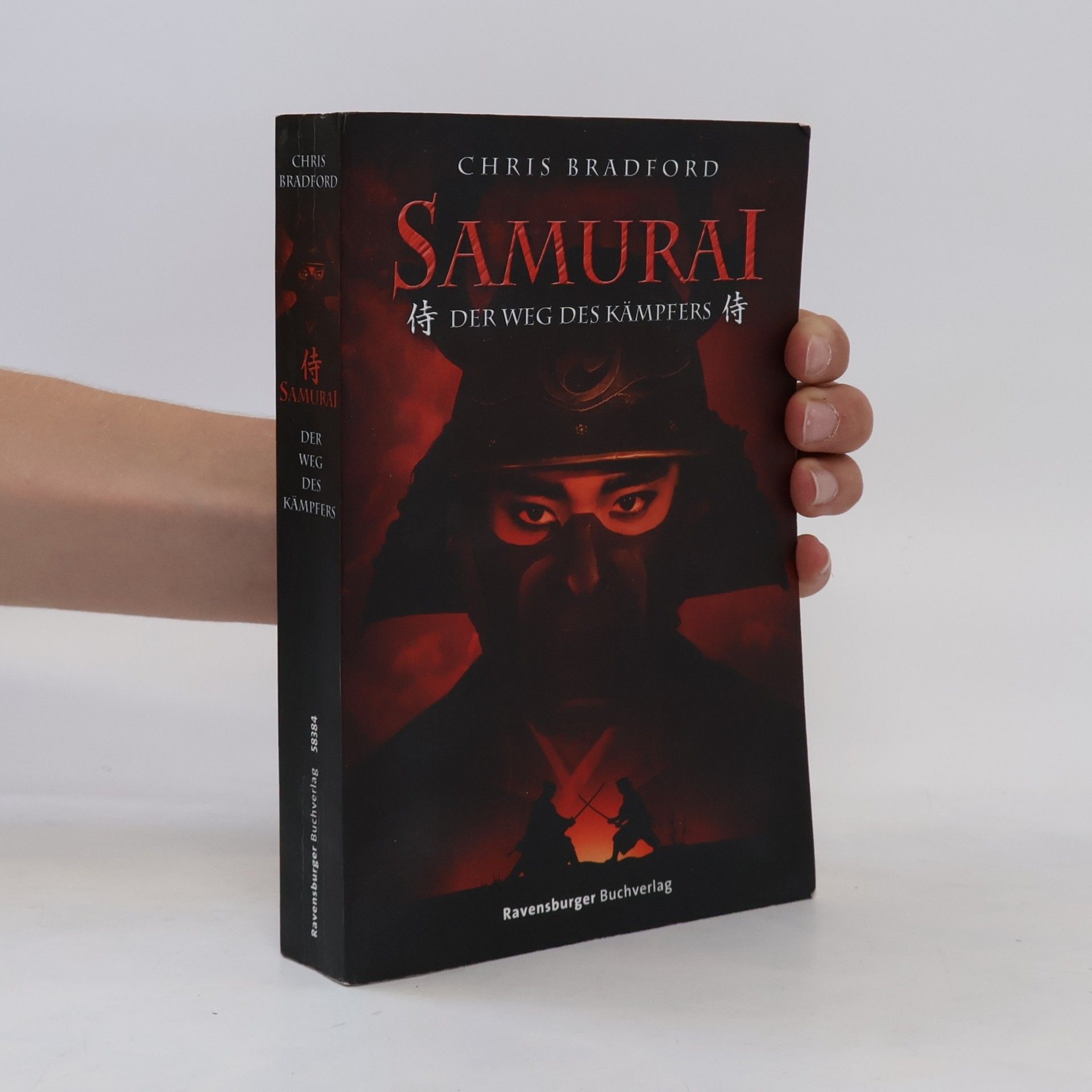 Chris Bradford Samurai - Der Weg des Kämpfers