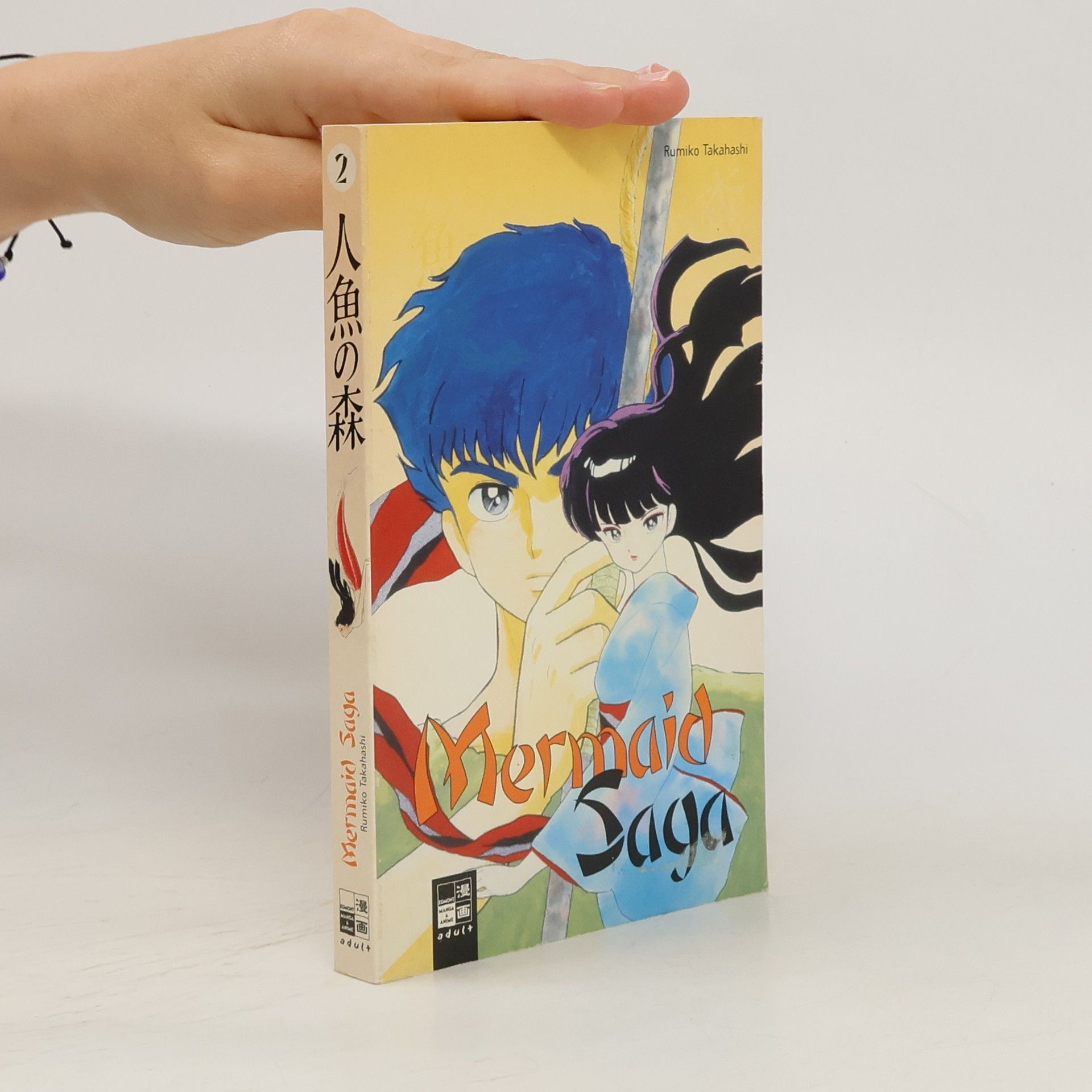 Rumiko Takahašiová Mermaid Saga. Bd.2