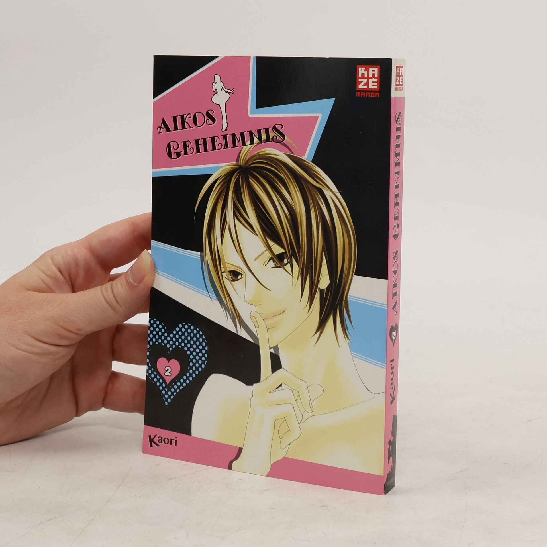 Kaori Yūki Aikos Geheimnis 2