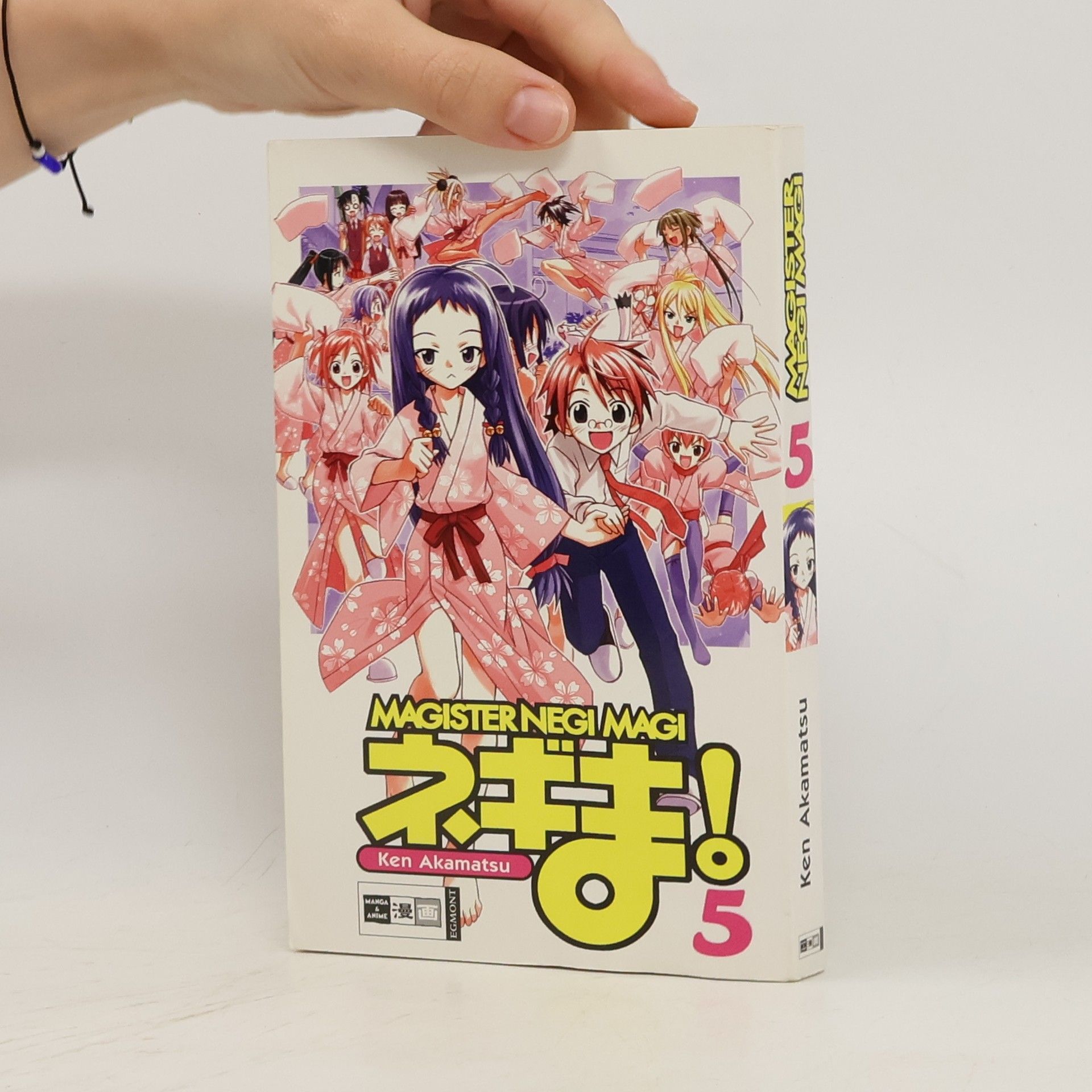 AA.VV. Magister Negi Magi 5