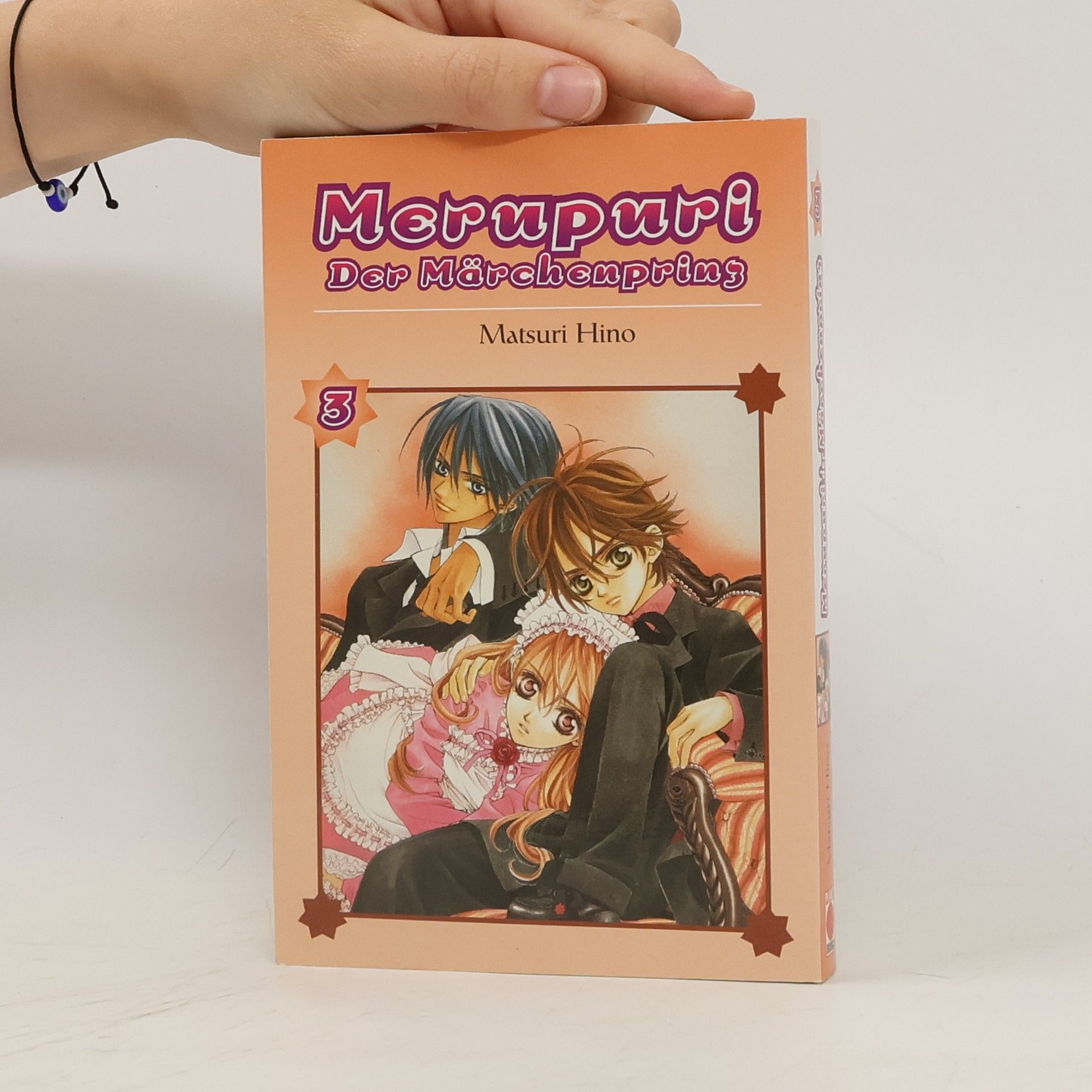 Matsuri Hino Merupuri 3