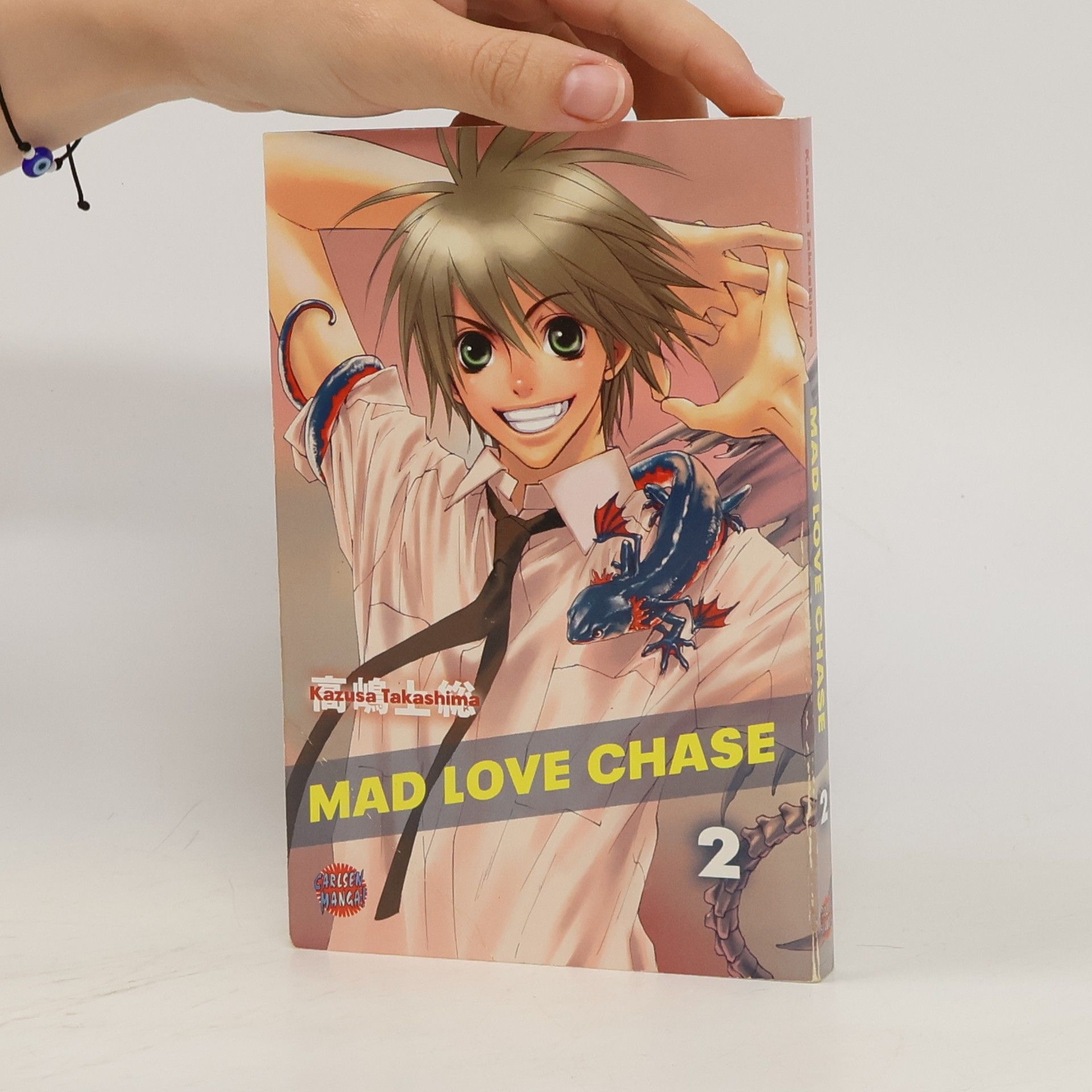Kazusa Takashima Mad love chase 2