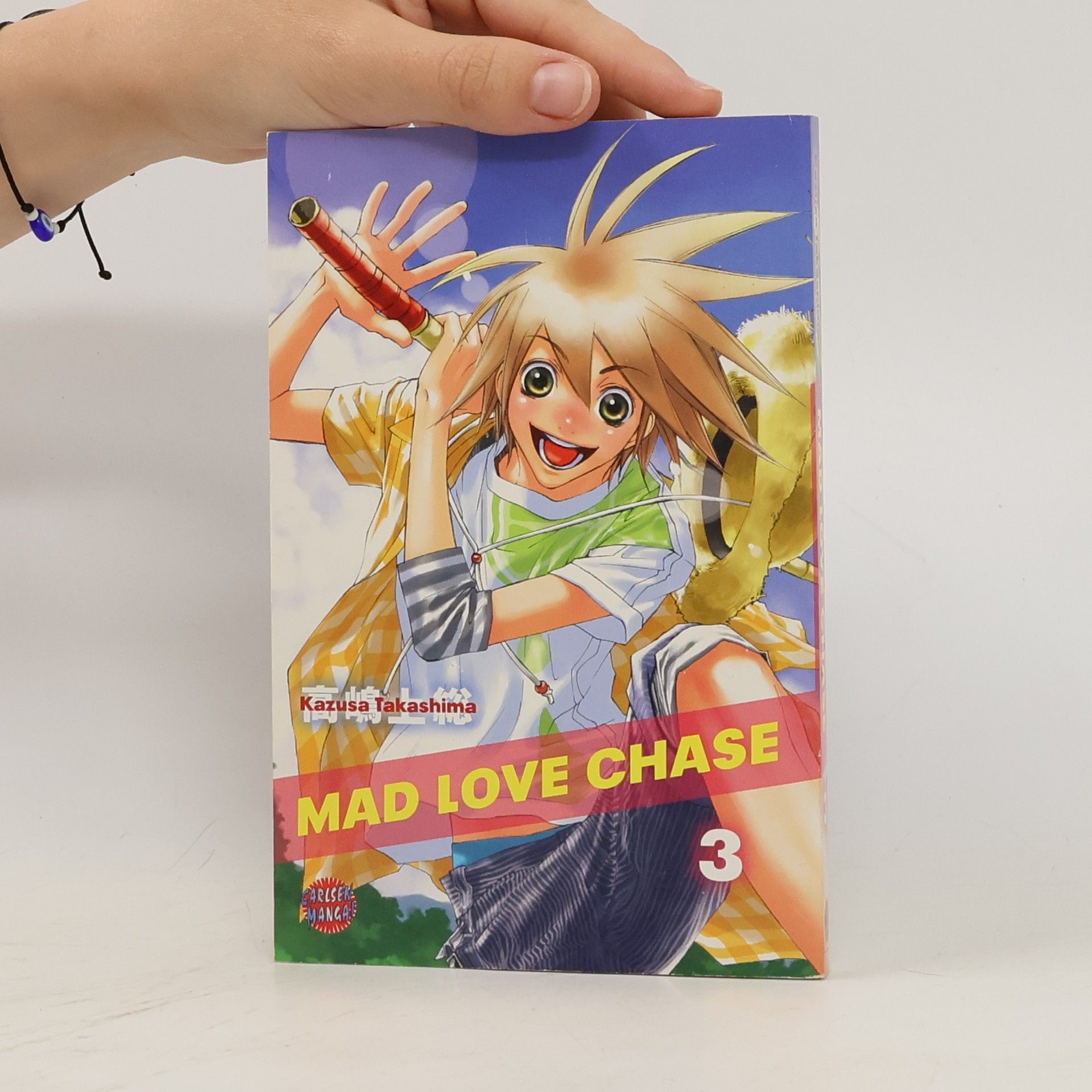Kazusa Takashima Mad Love Chase 3